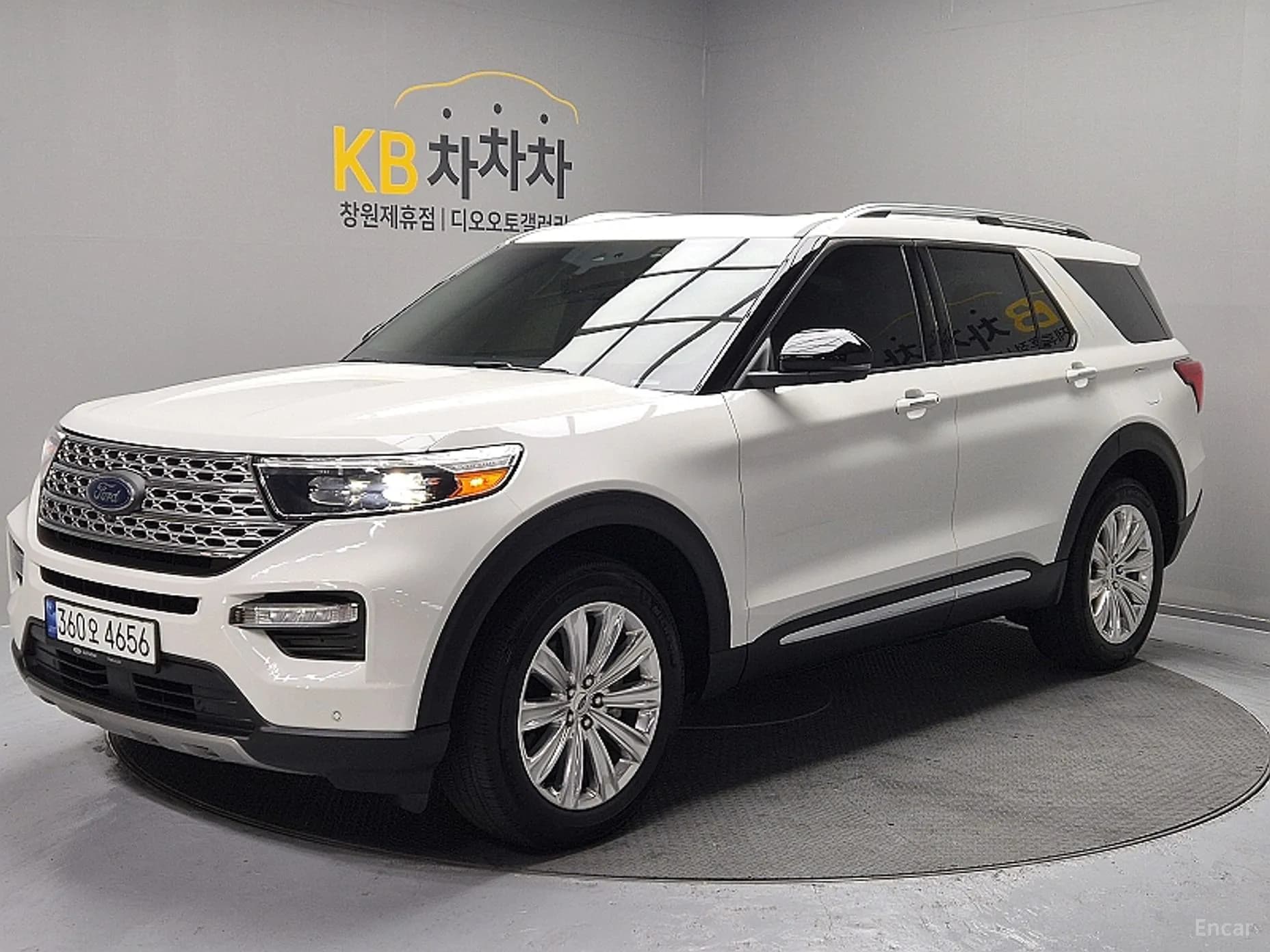 Explorer 6th Generation