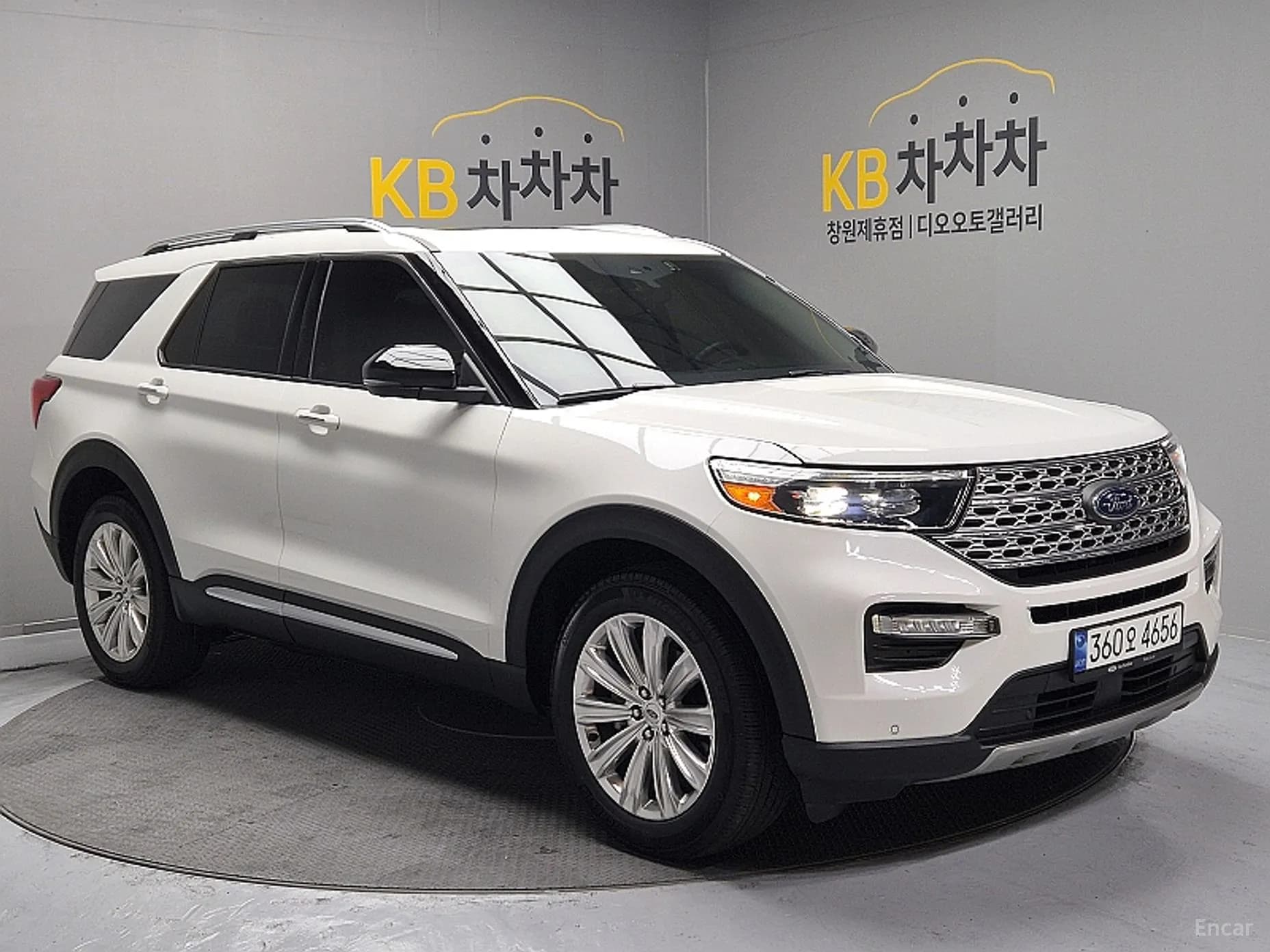 Explorer 6th Generation