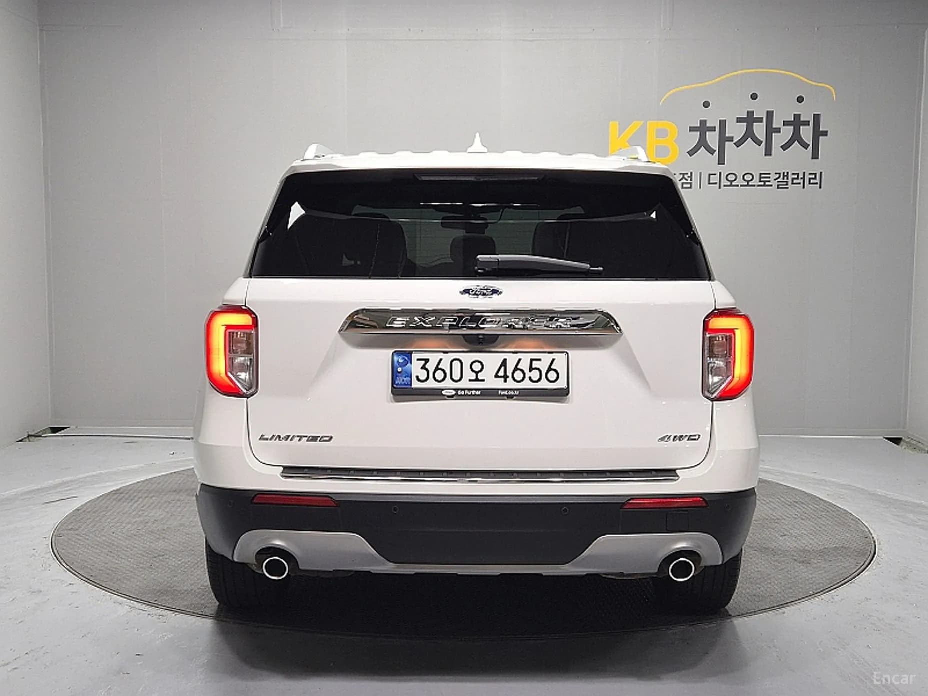 Explorer 6th Generation