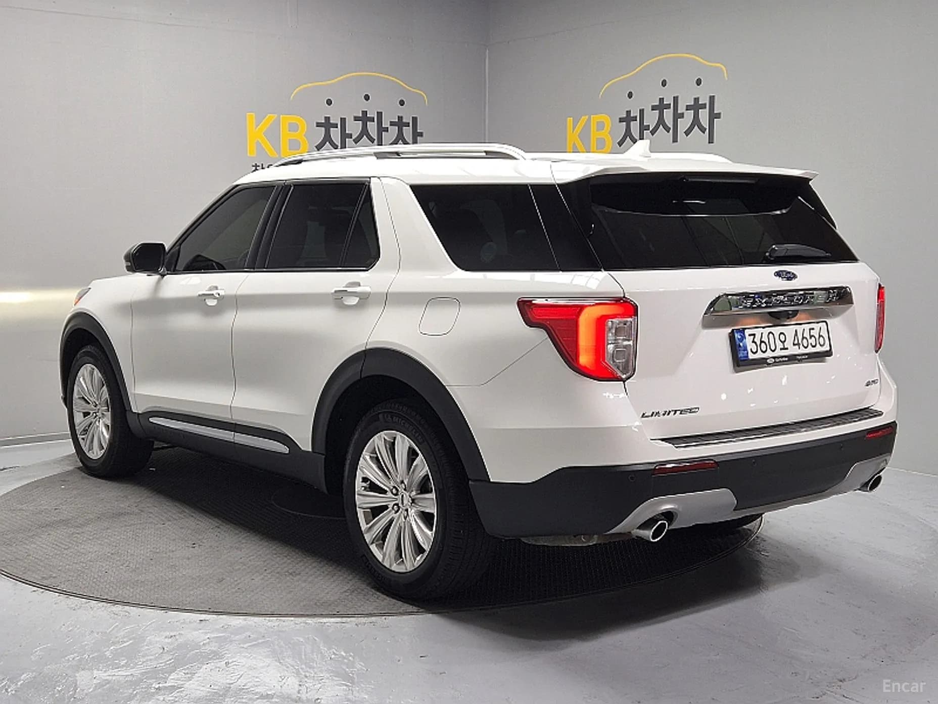 Explorer 6th Generation