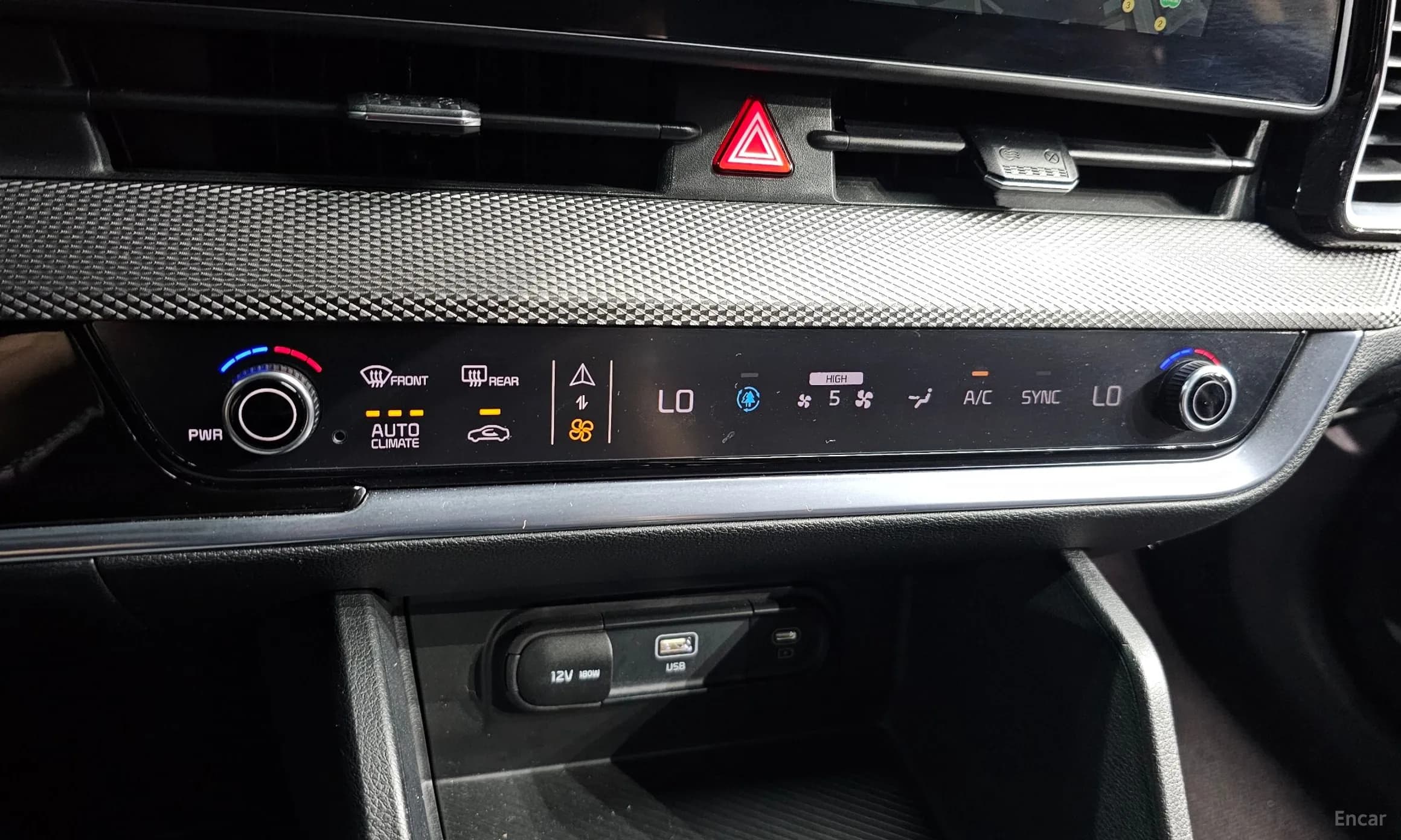 Sportage 5th Generation