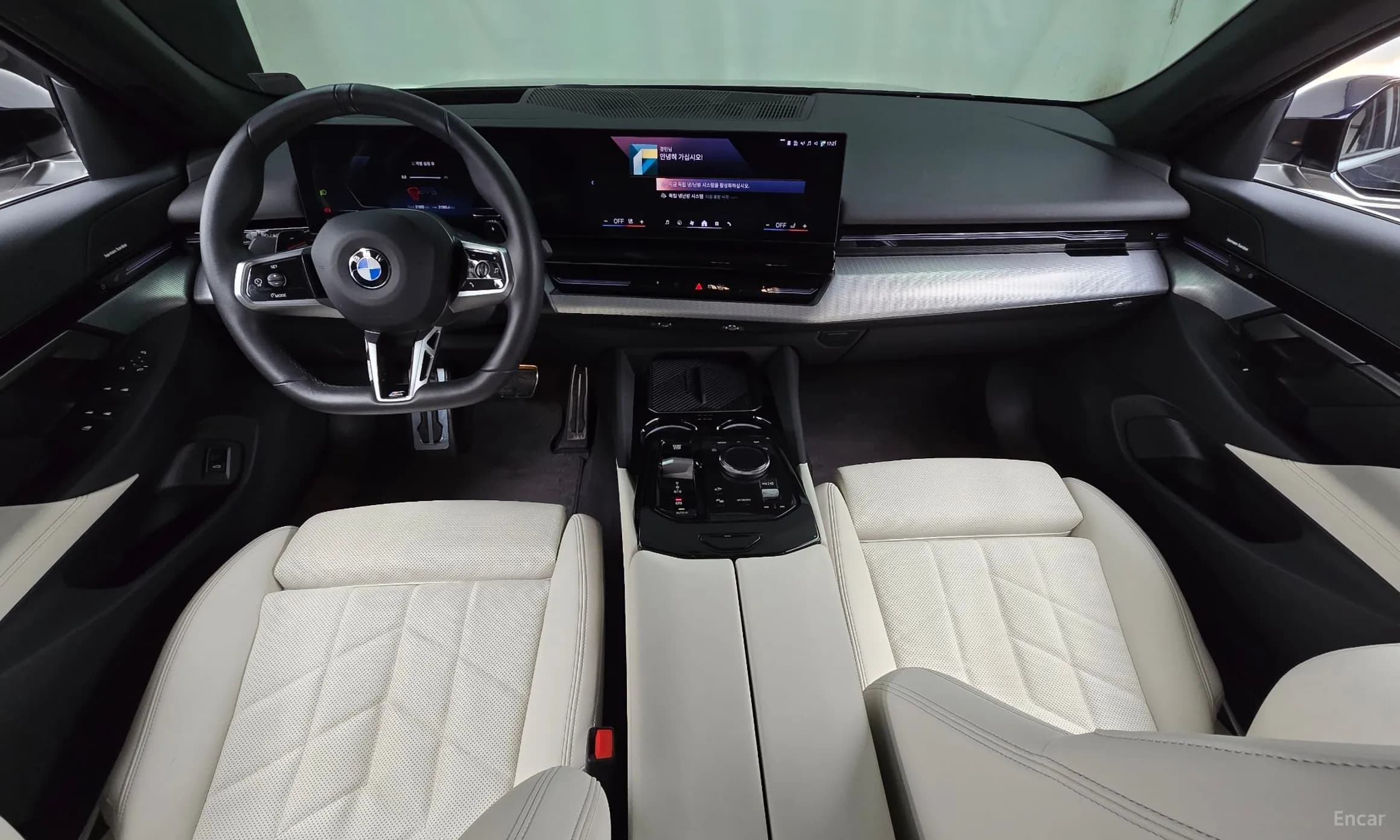 5 Series (G60)