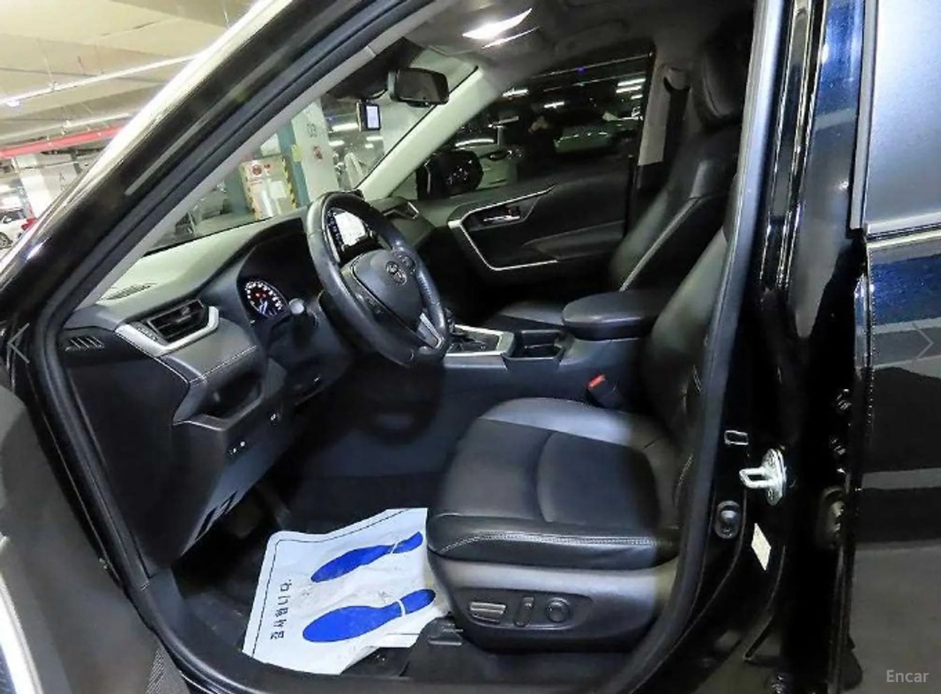 RAV4 5th Generation