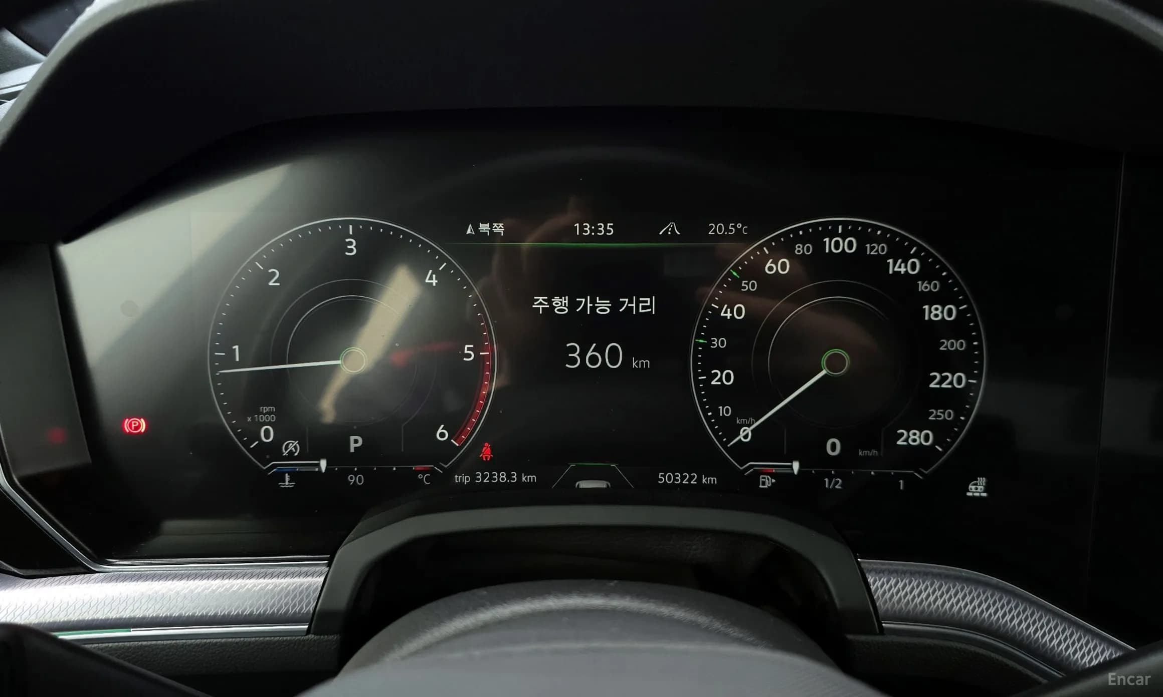 Touareg 3rd Generation