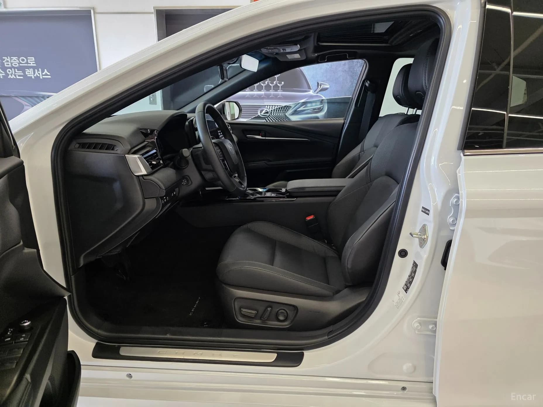 Camry (XV80)