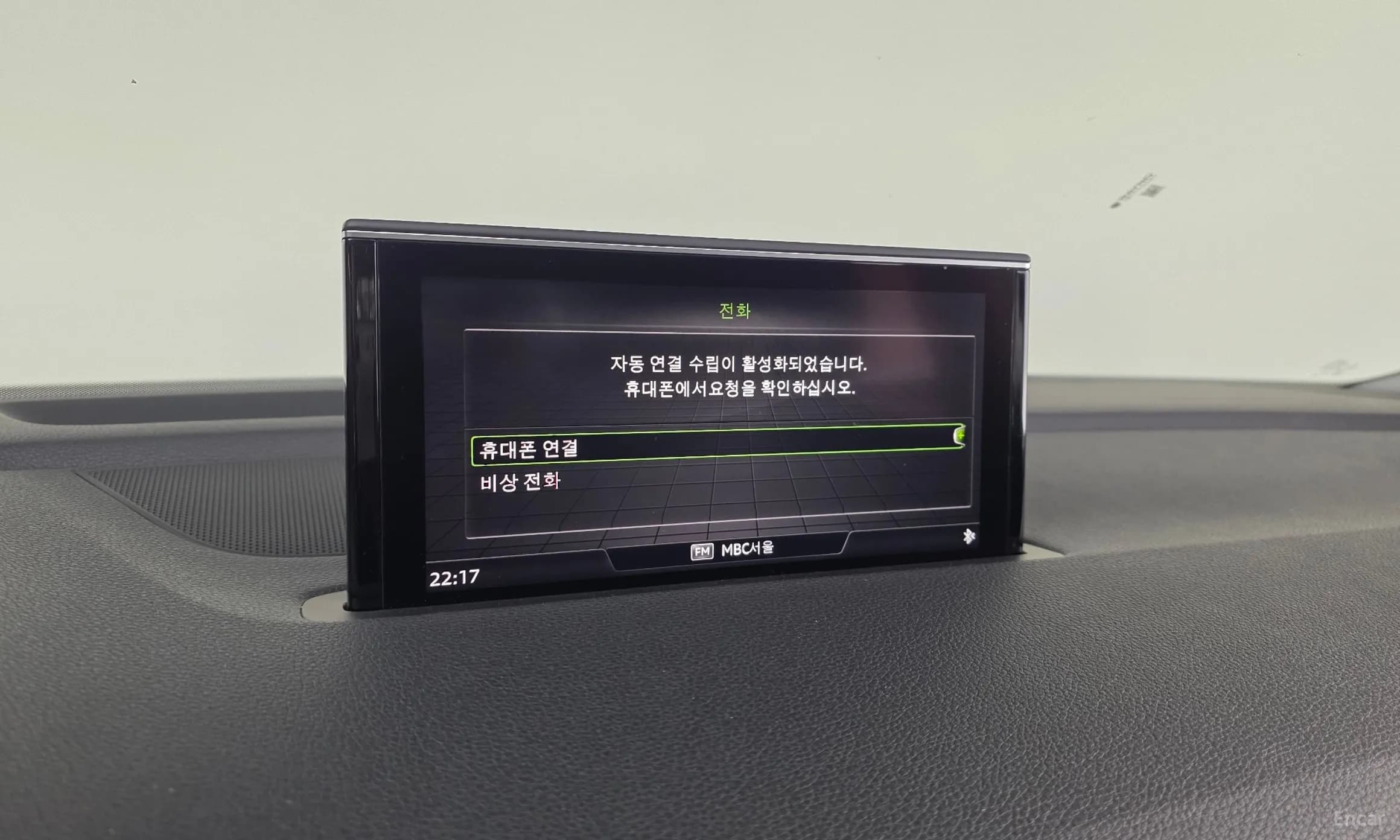 Q7 (4M)