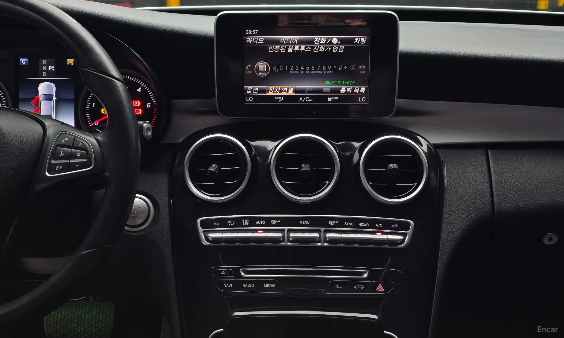 C-Class W205