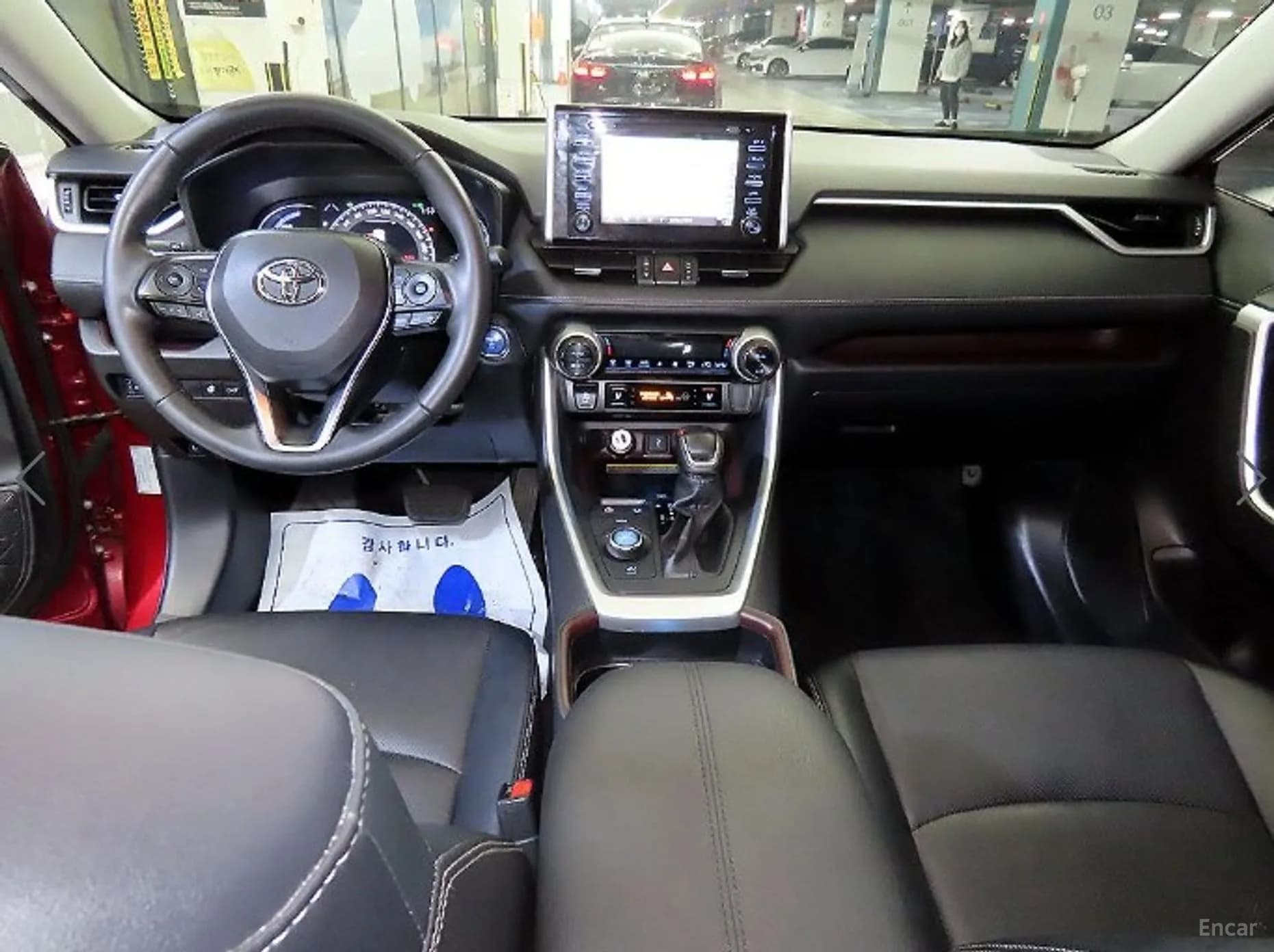 RAV4 5th Generation