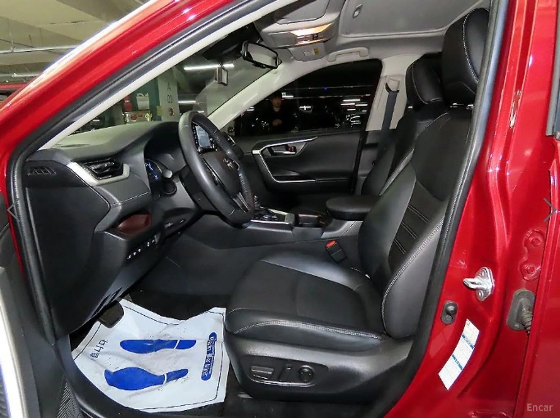 RAV4 5th Generation