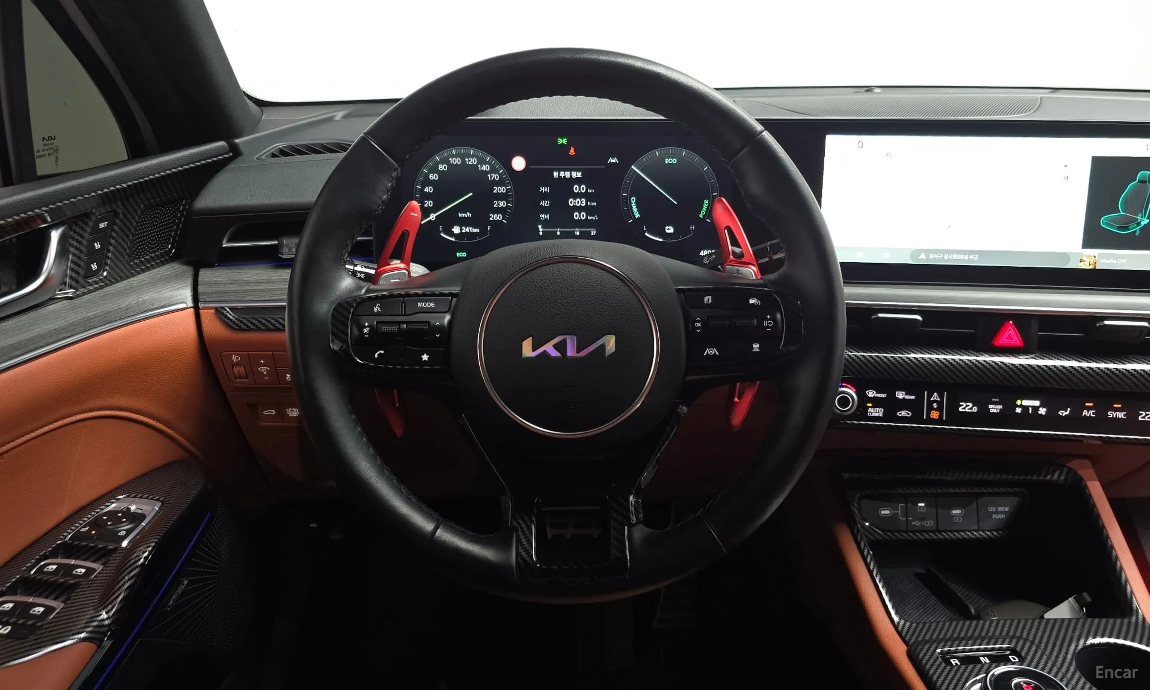 K5 Hybrid 3rd Generation