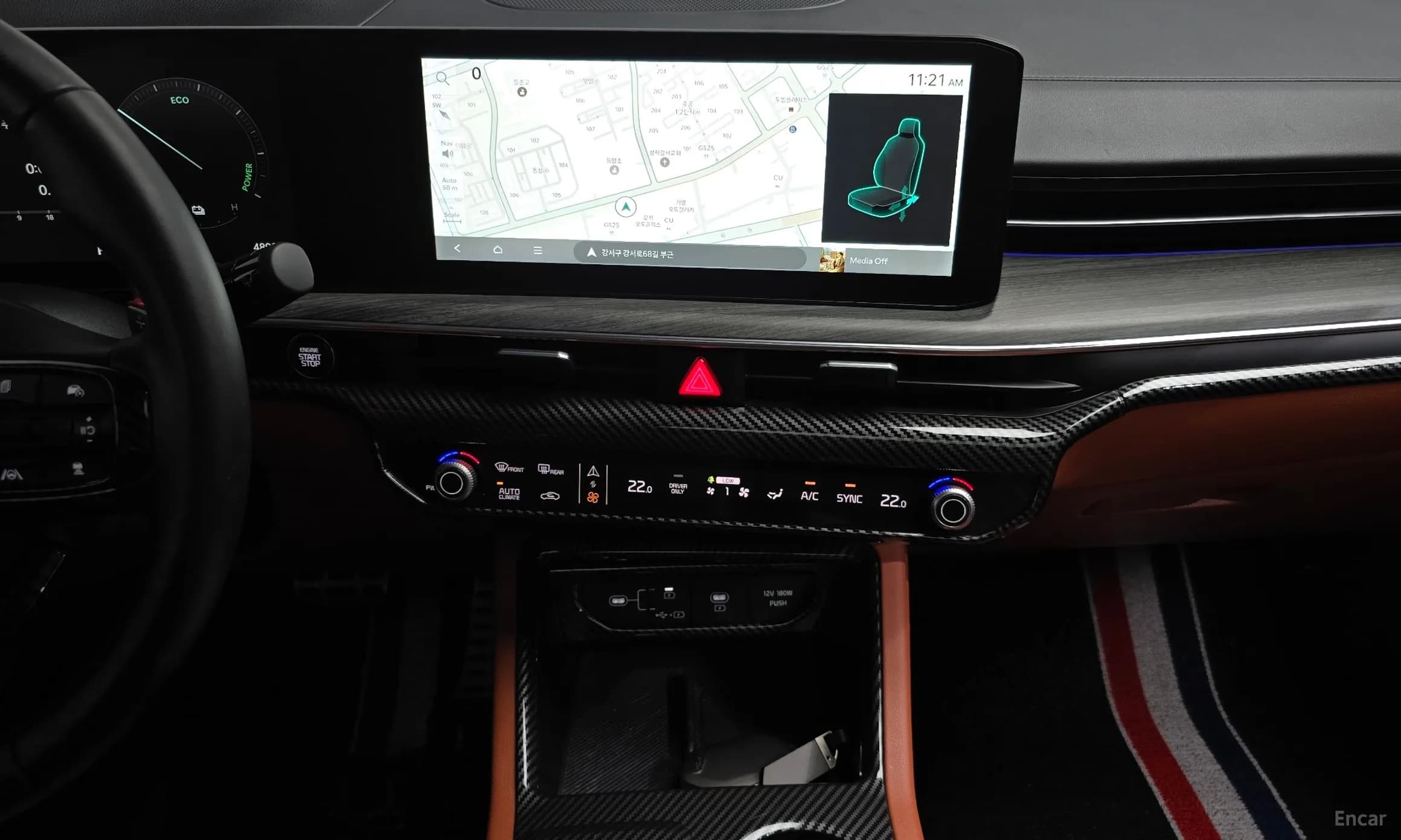 K5 Hybrid 3rd Generation