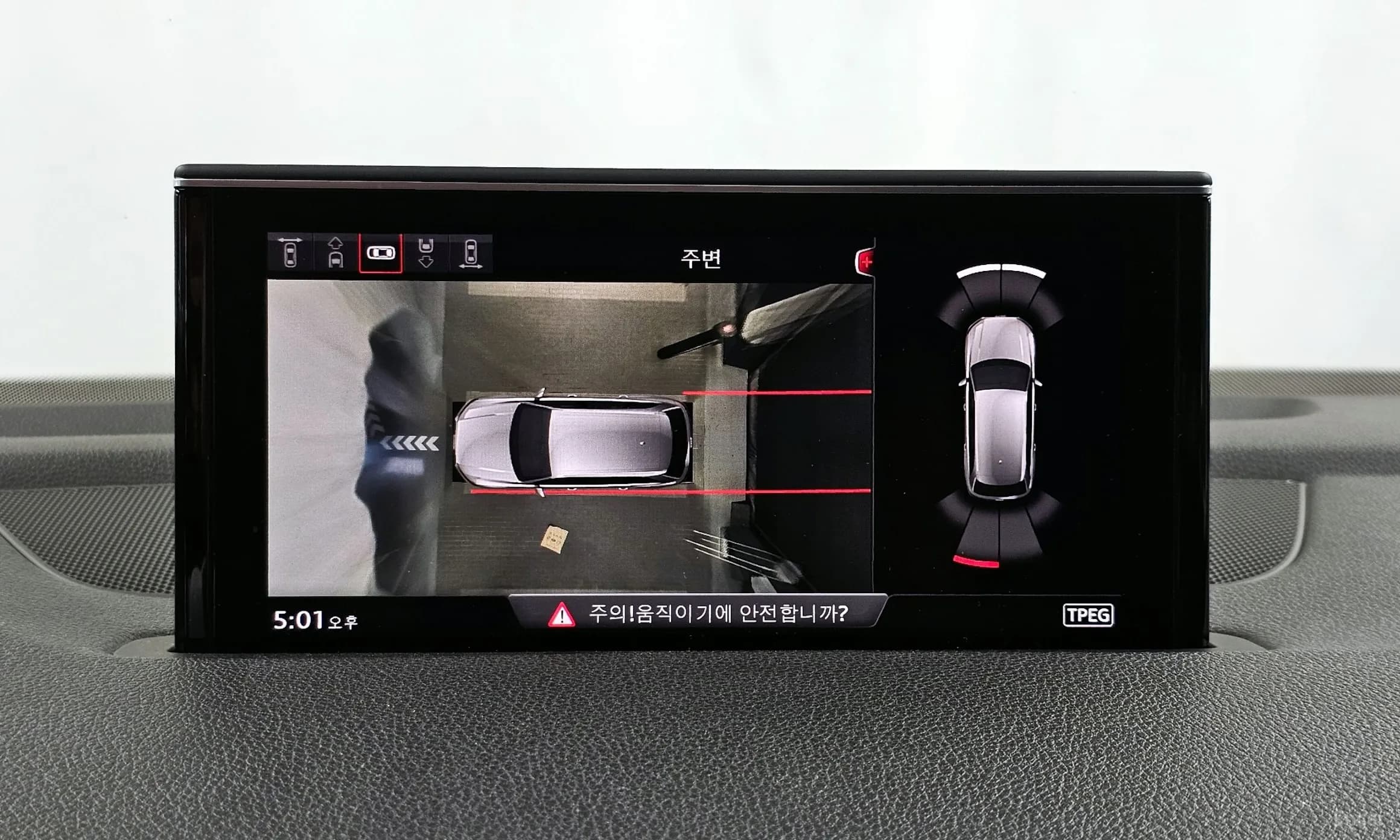 Q7 (4M)