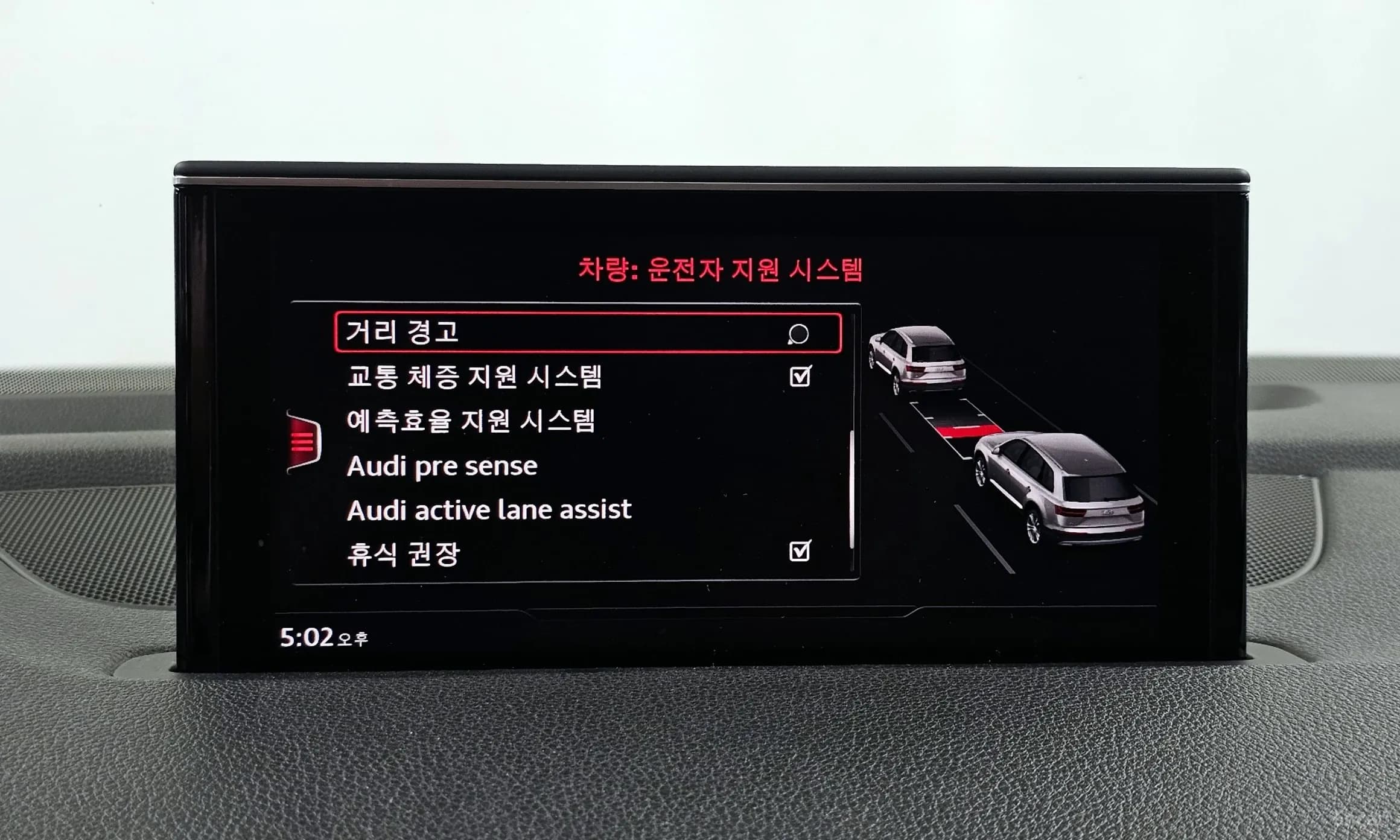 Q7 (4M)