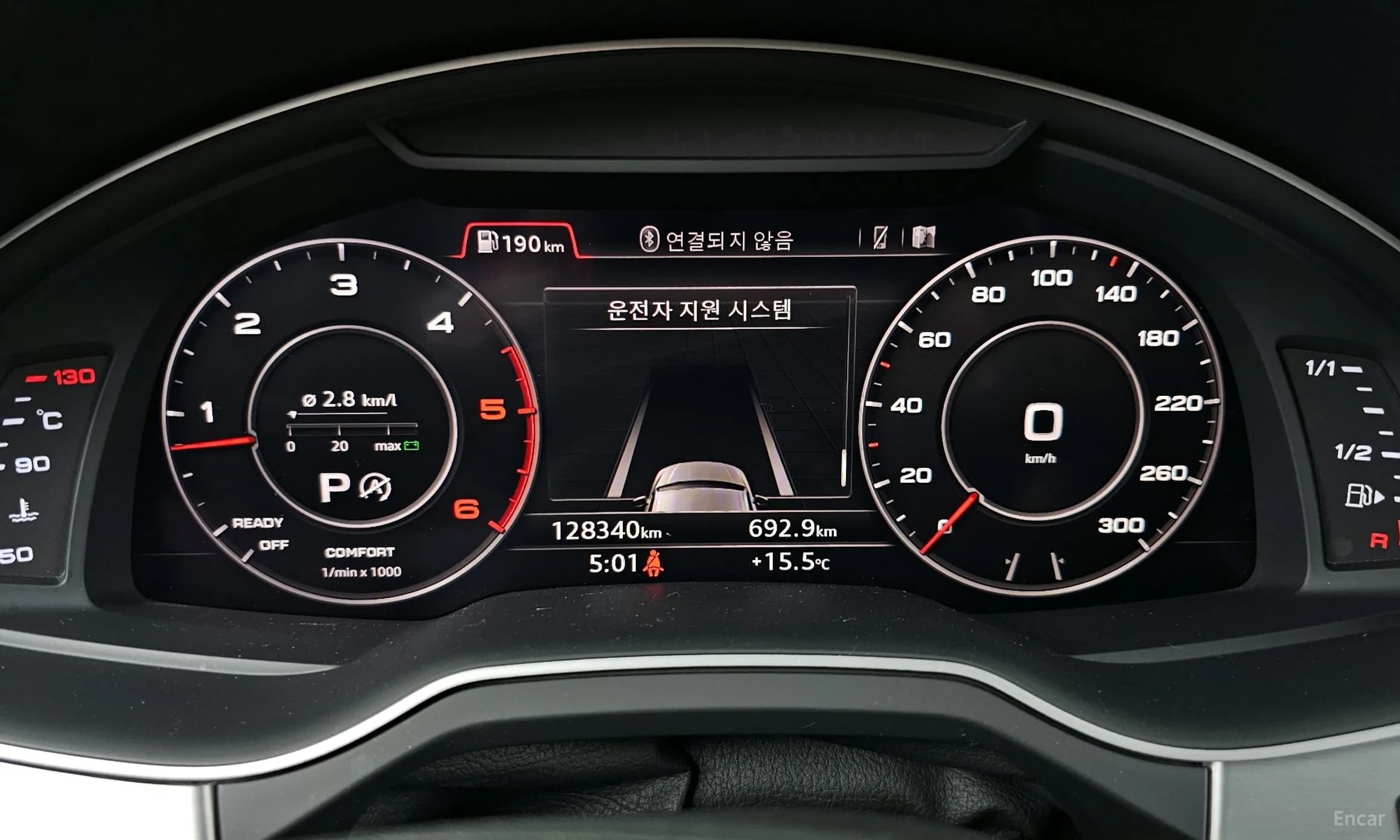 Q7 (4M)