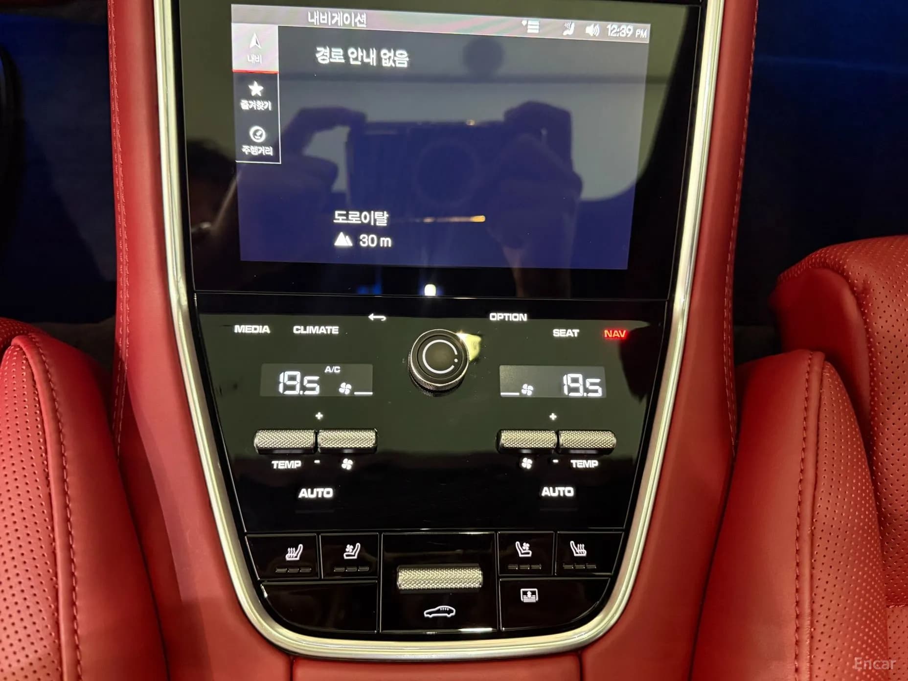 Panamera (971)