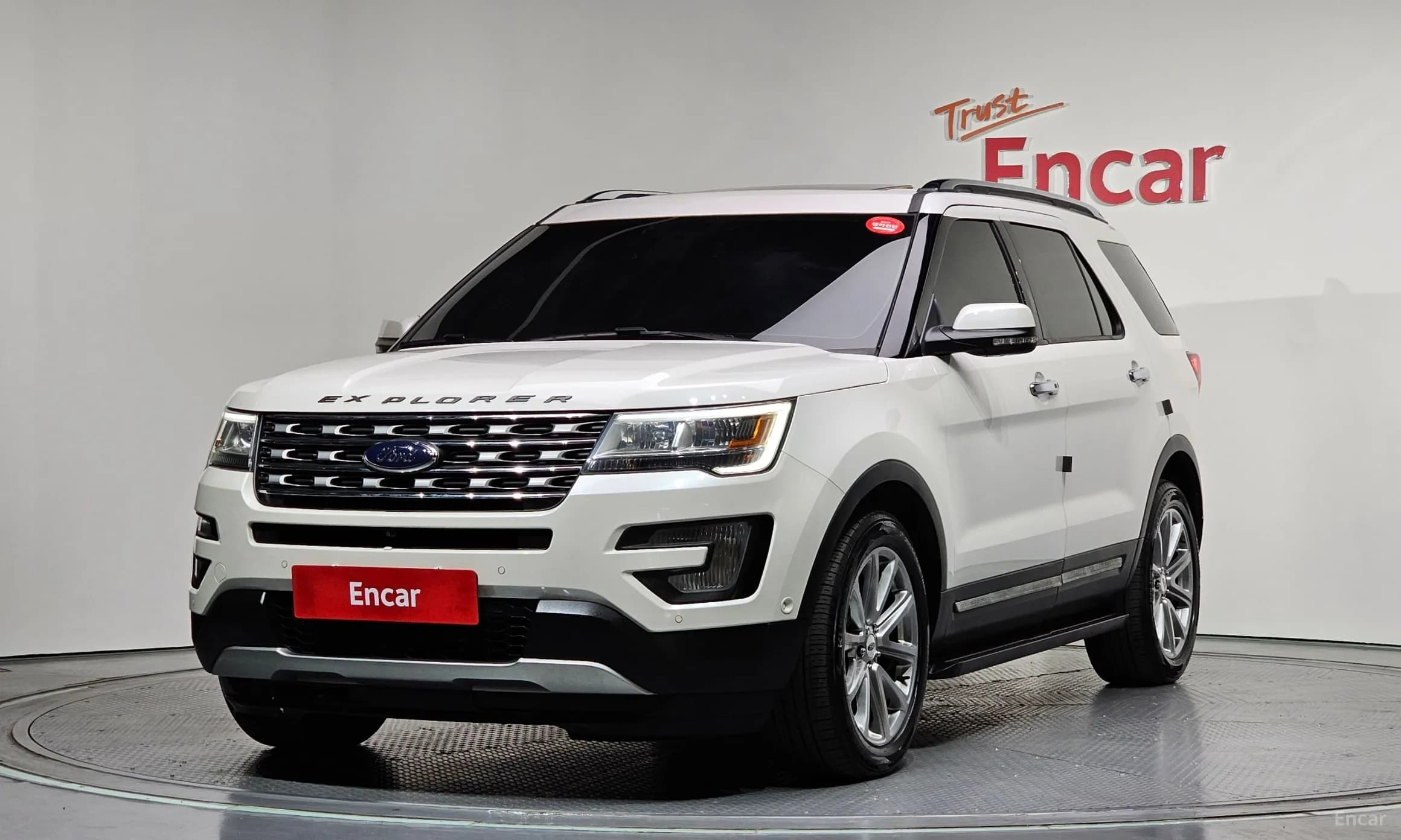 Explorer