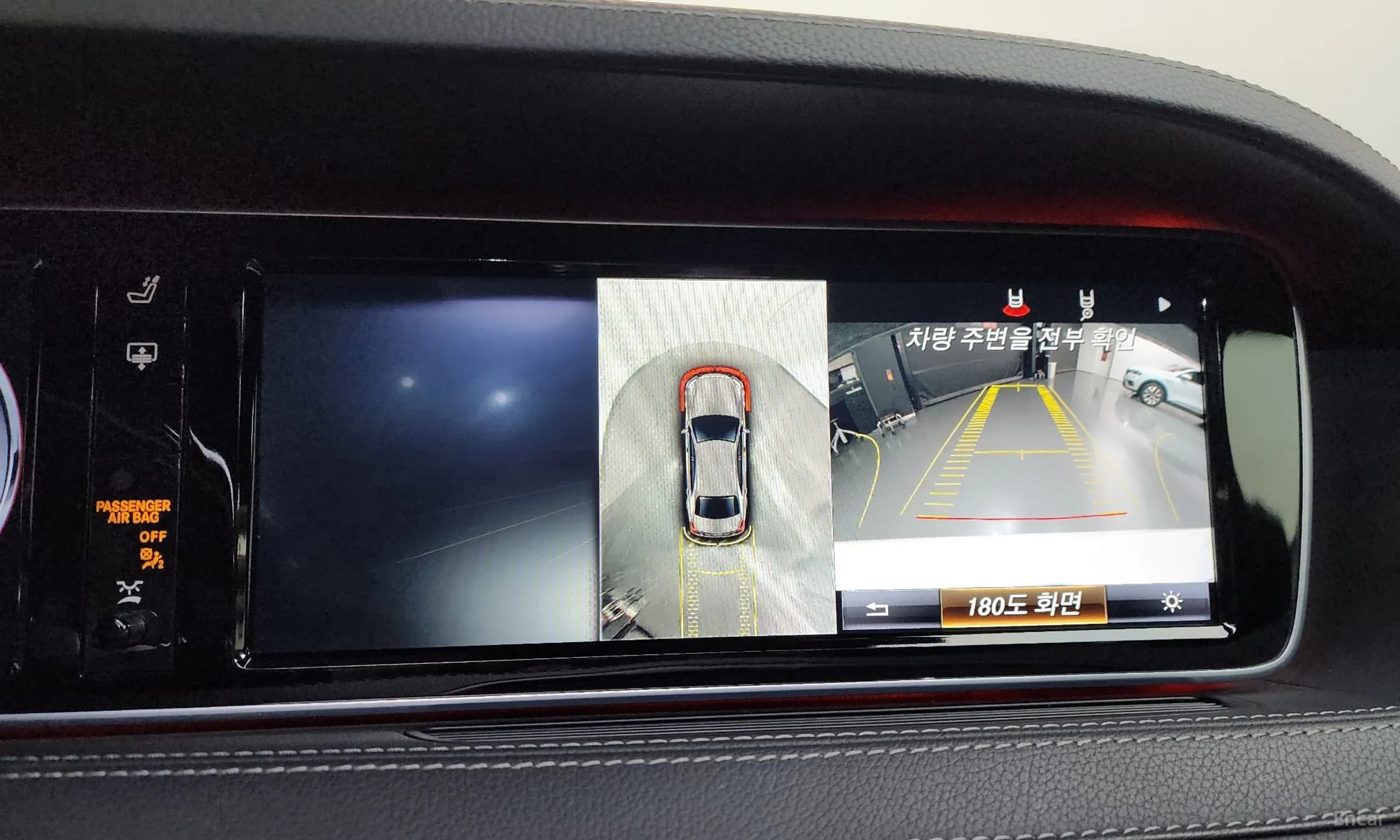 S-Class W222
