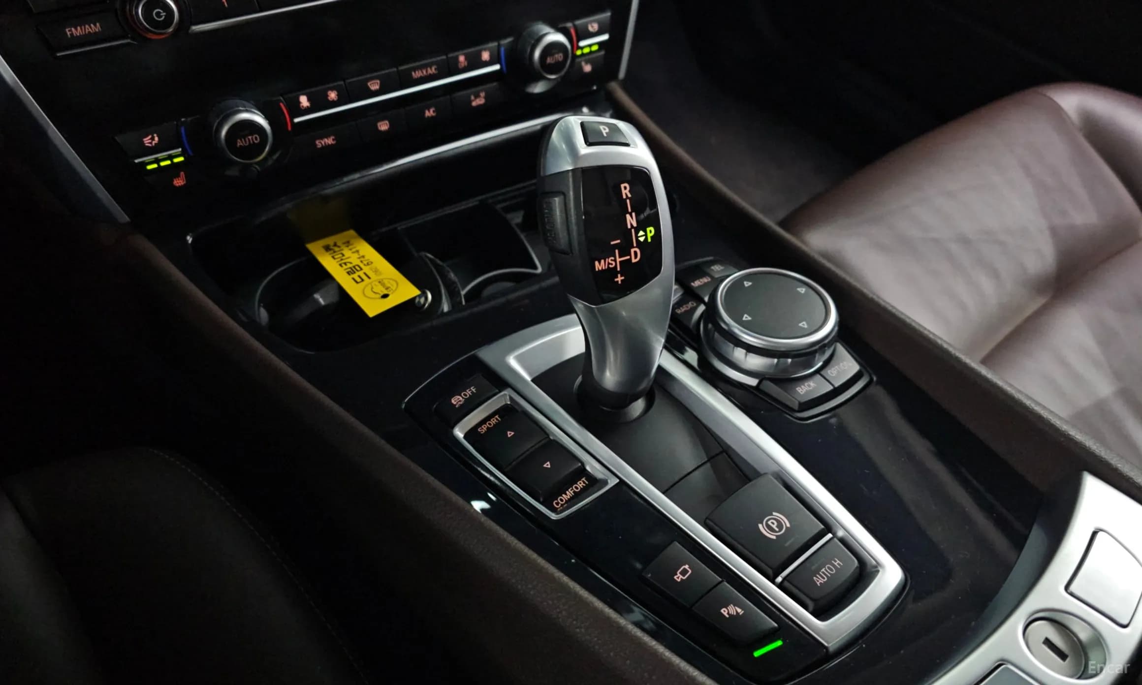 5 Series GT (F07)