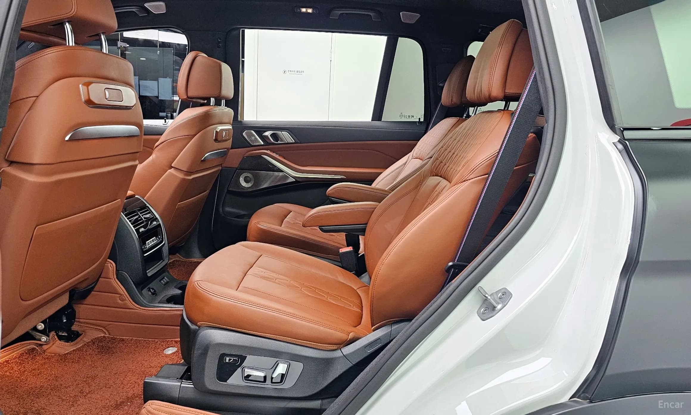 X7 (G07)