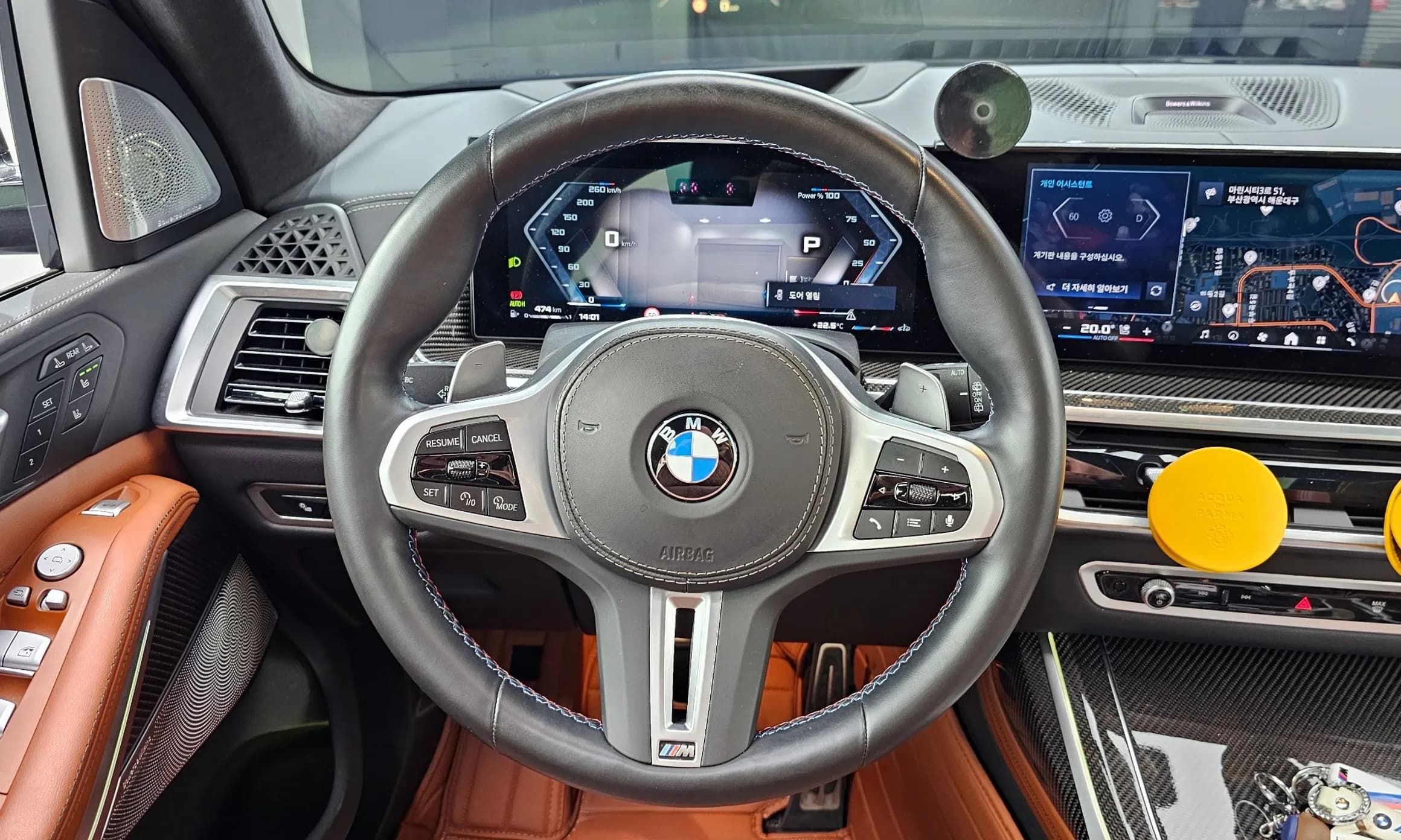 X7 (G07)