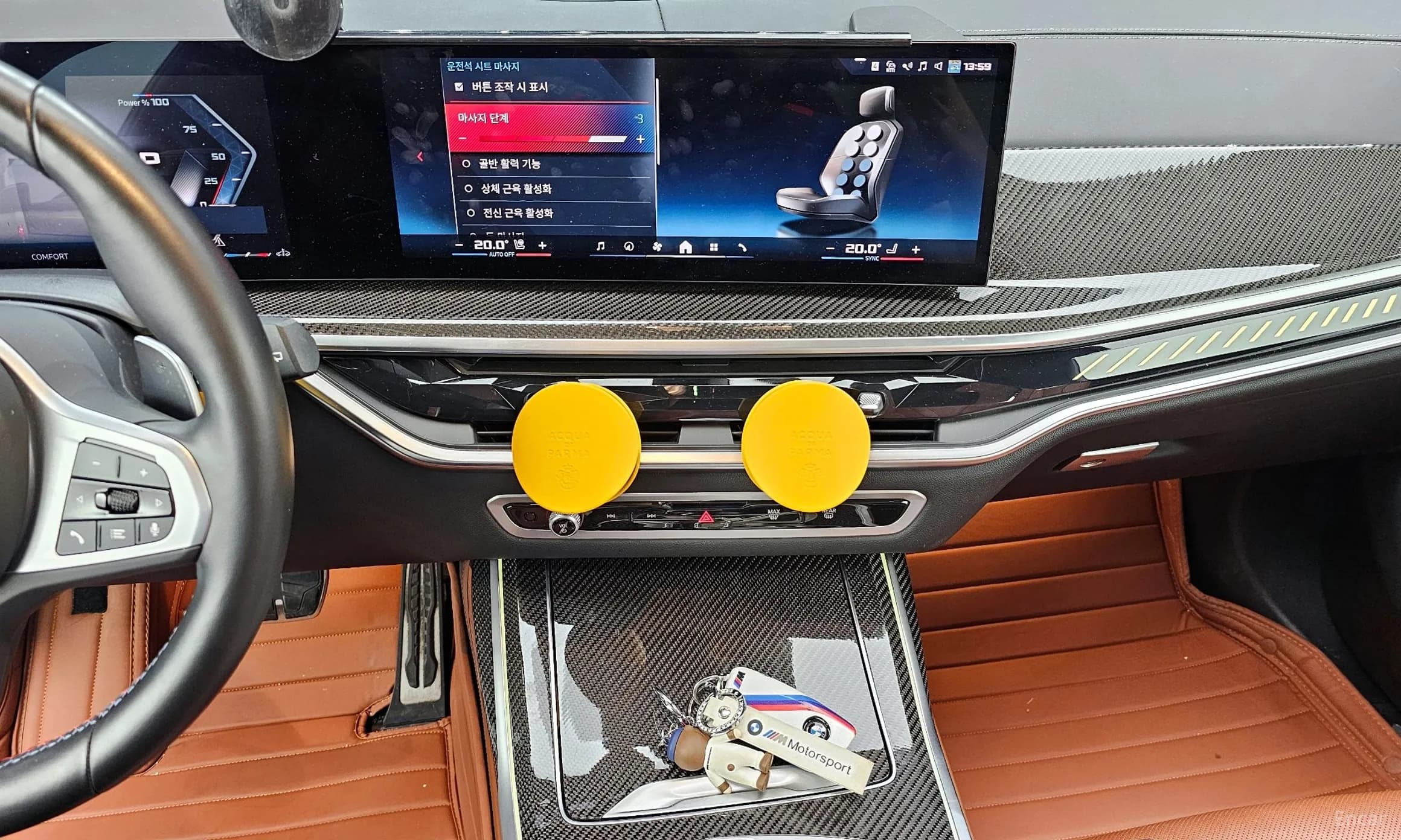 X7 (G07)