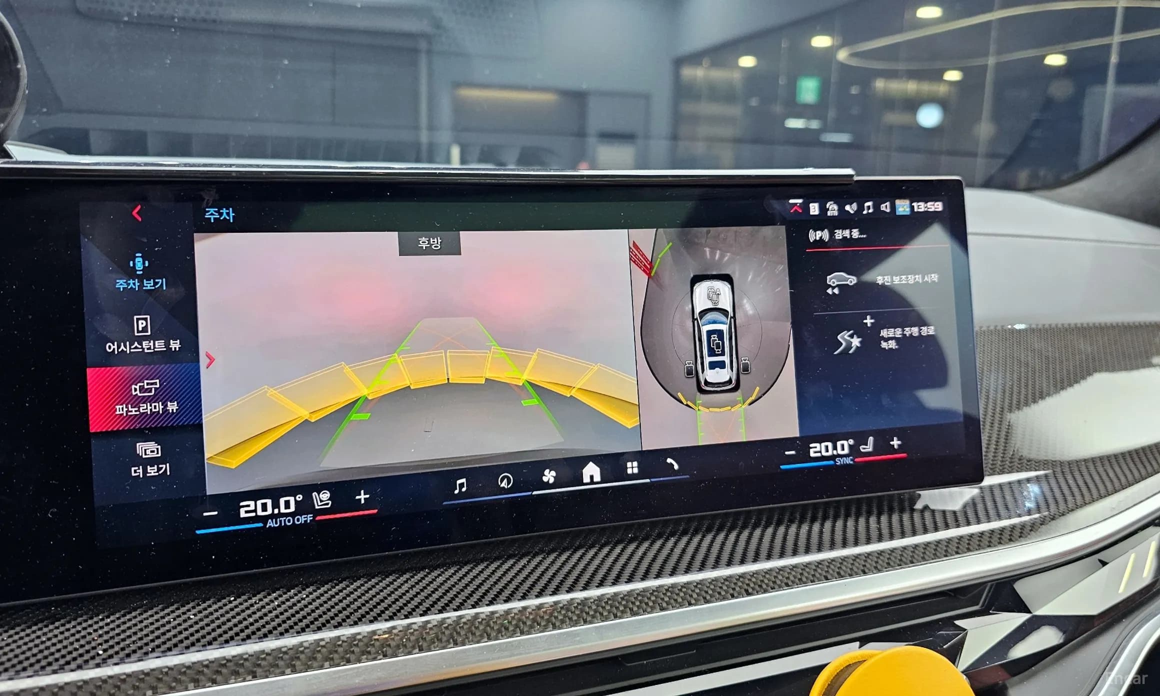 X7 (G07)