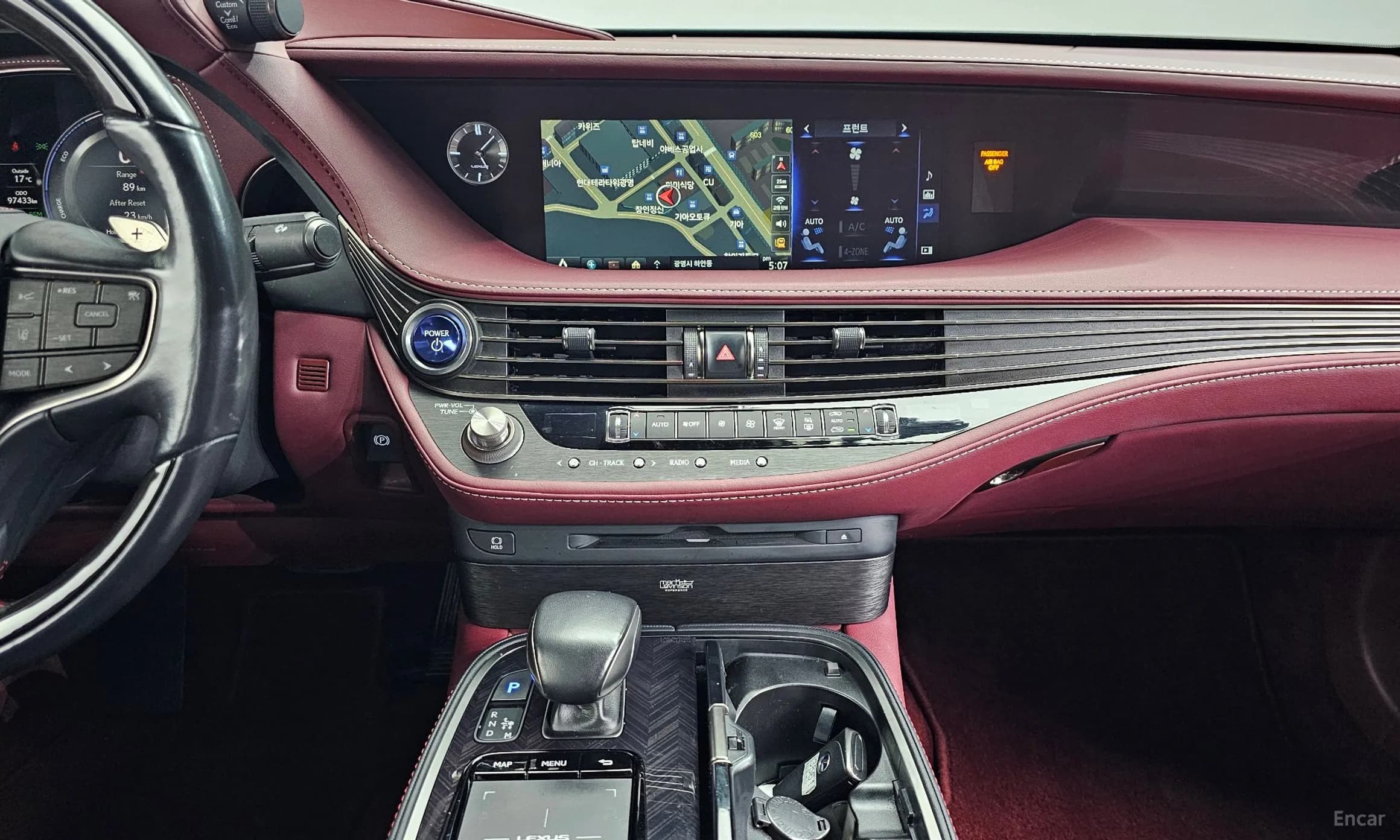 LS500h Gen 5