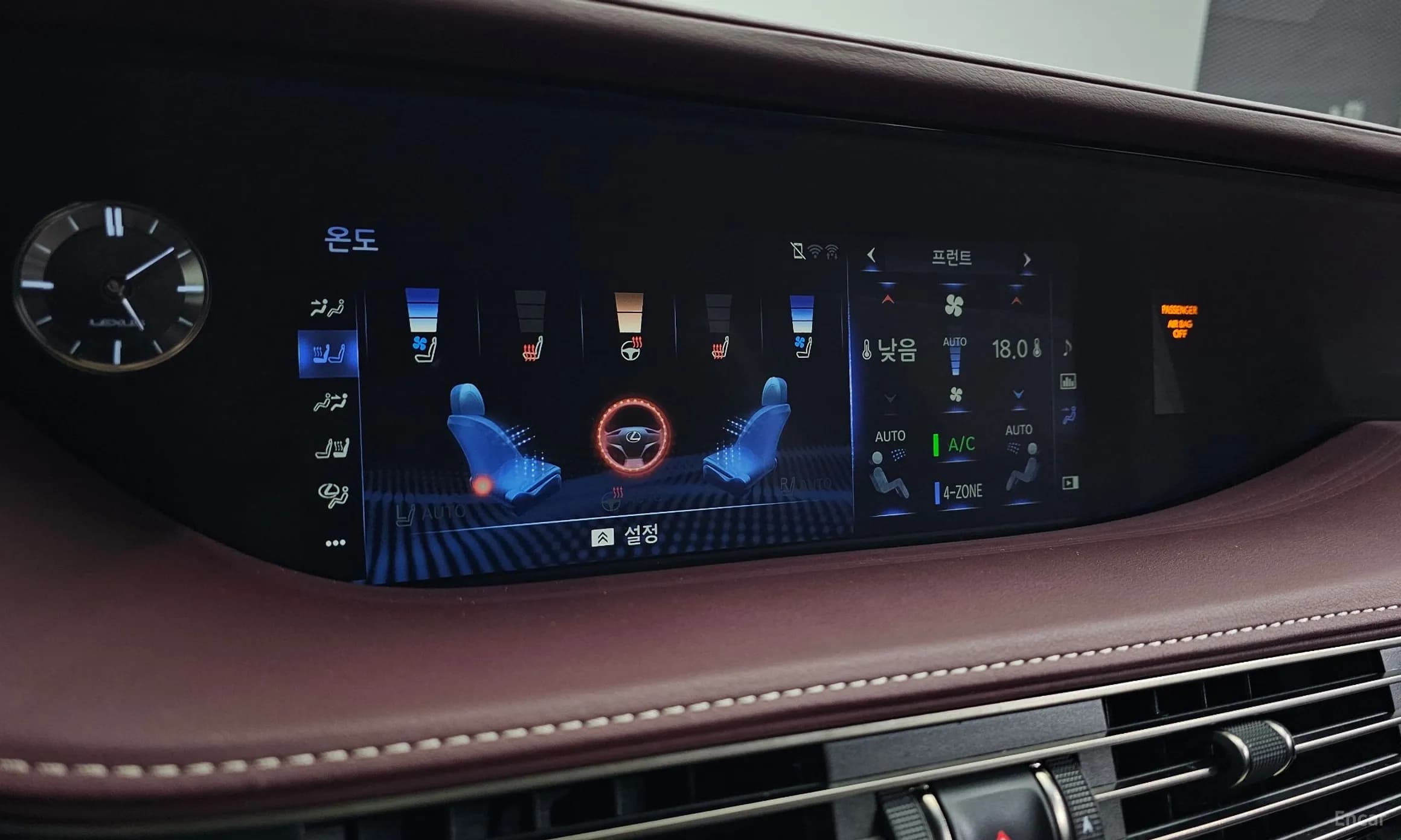 LS500h Gen 5