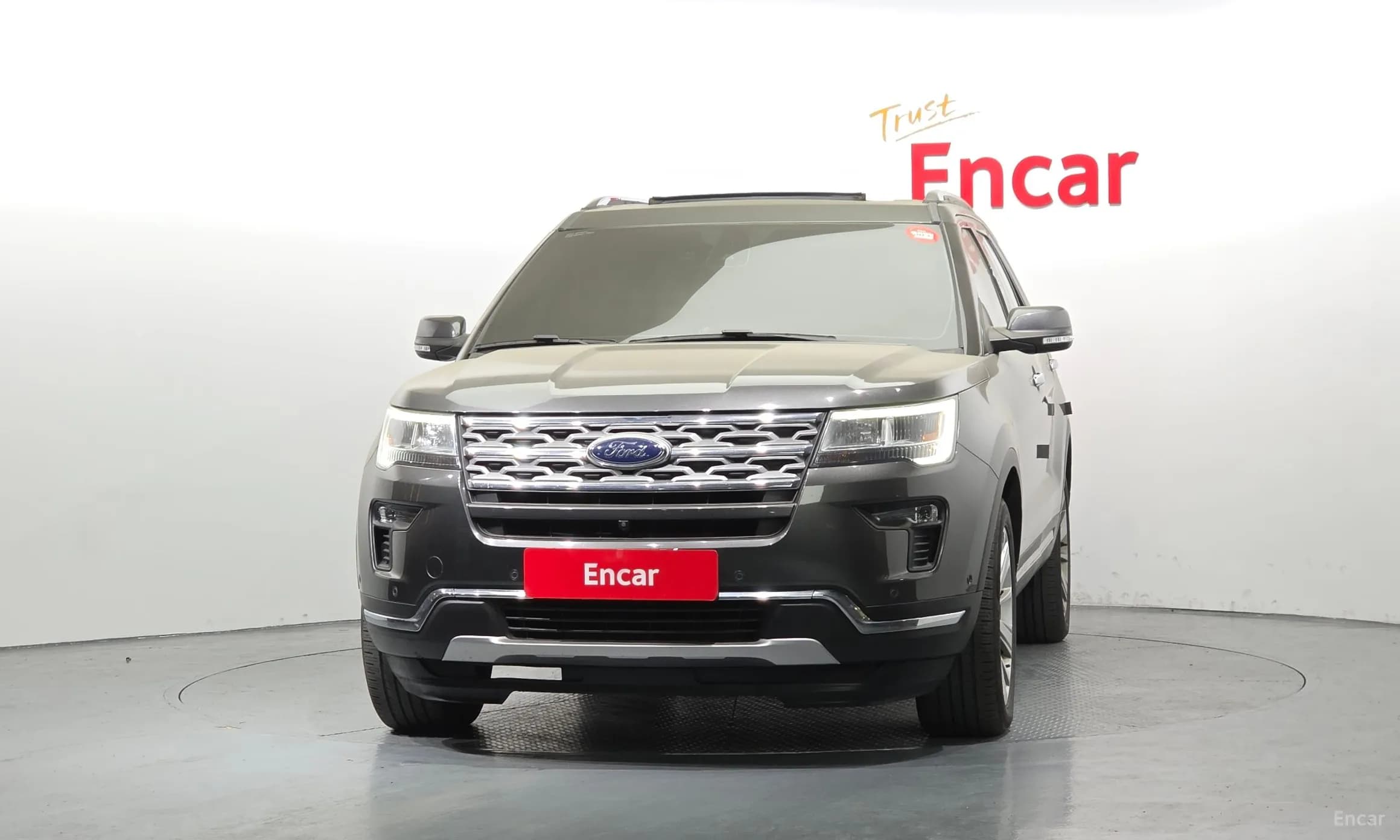 Explorer