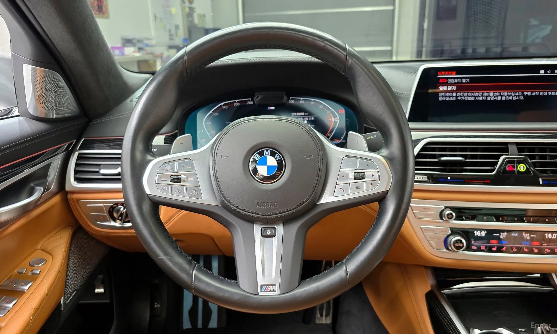 7 Series (G11)