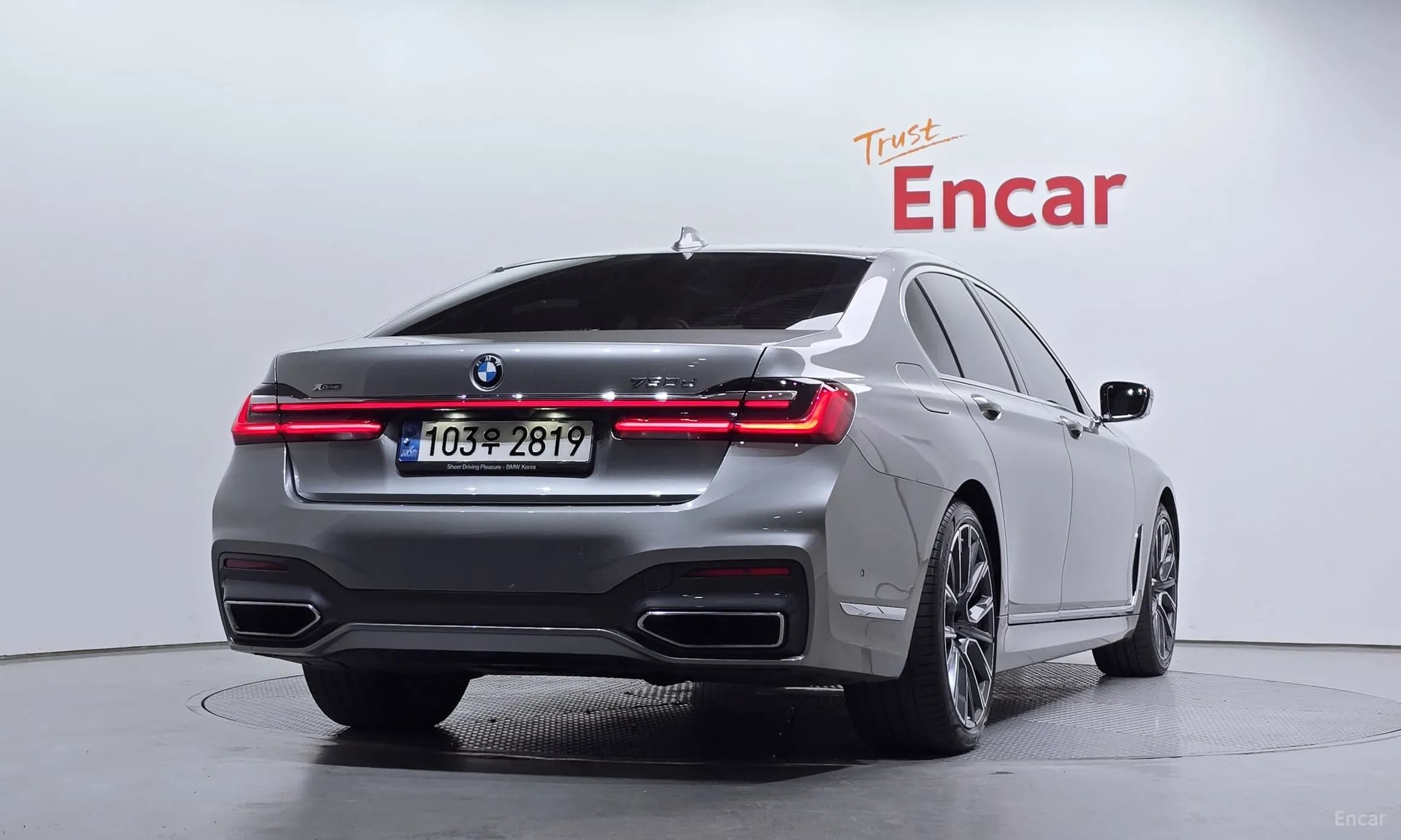 7 Series (G11)