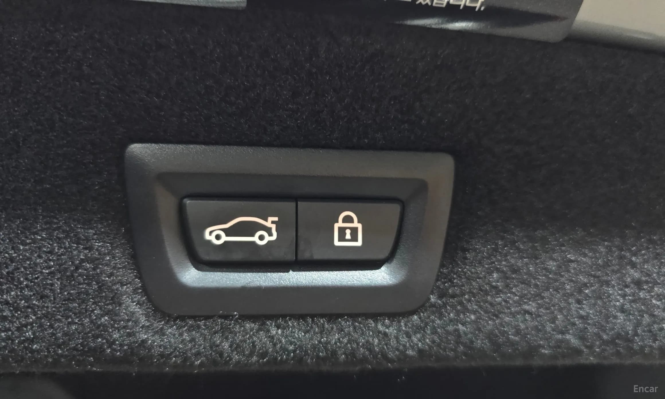 7 Series (G11)