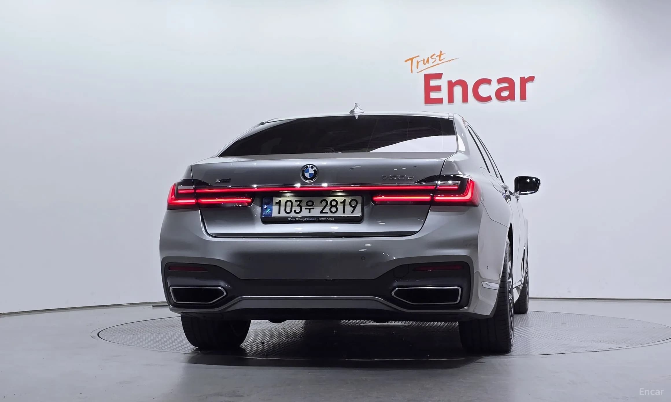 7 Series (G11)