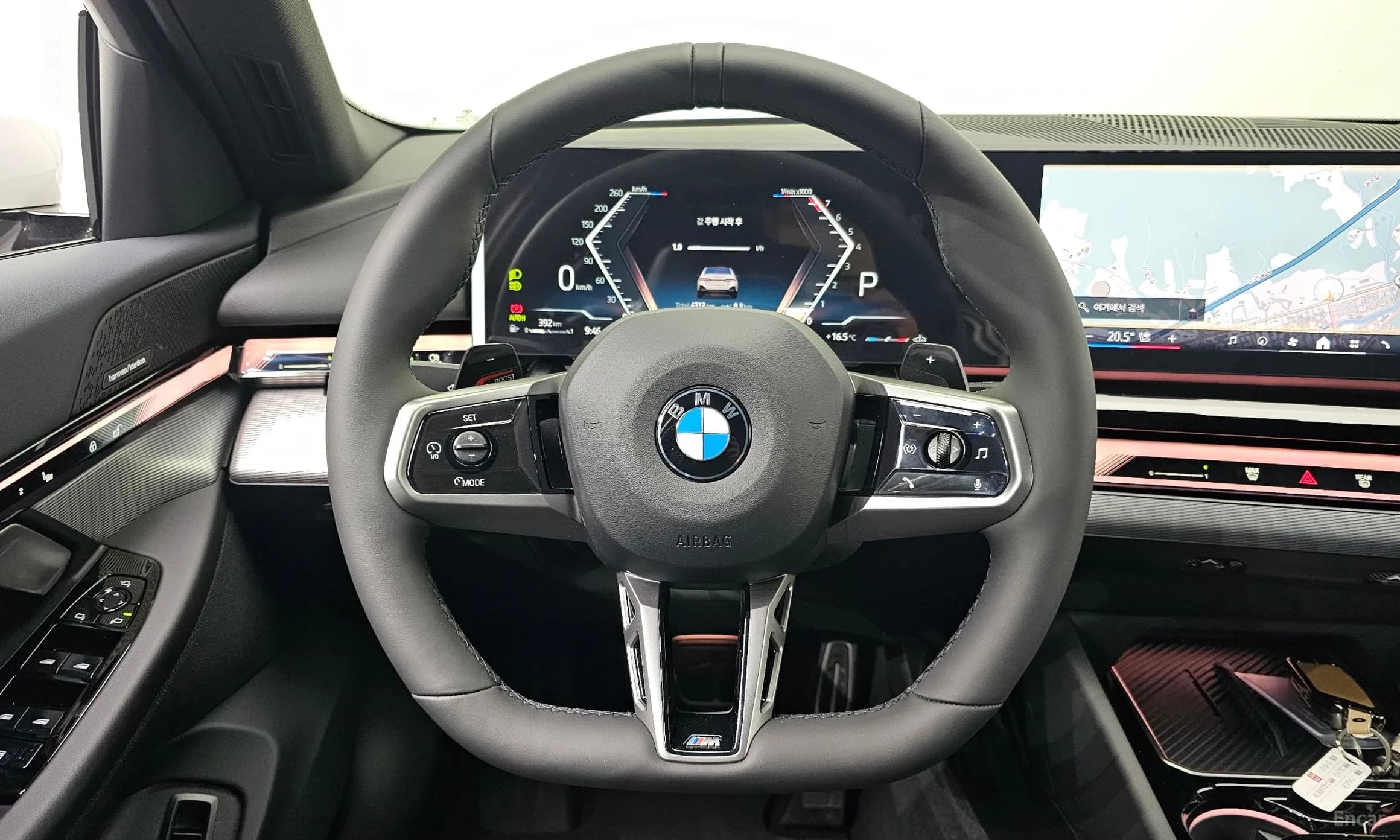 5 Series (G60)