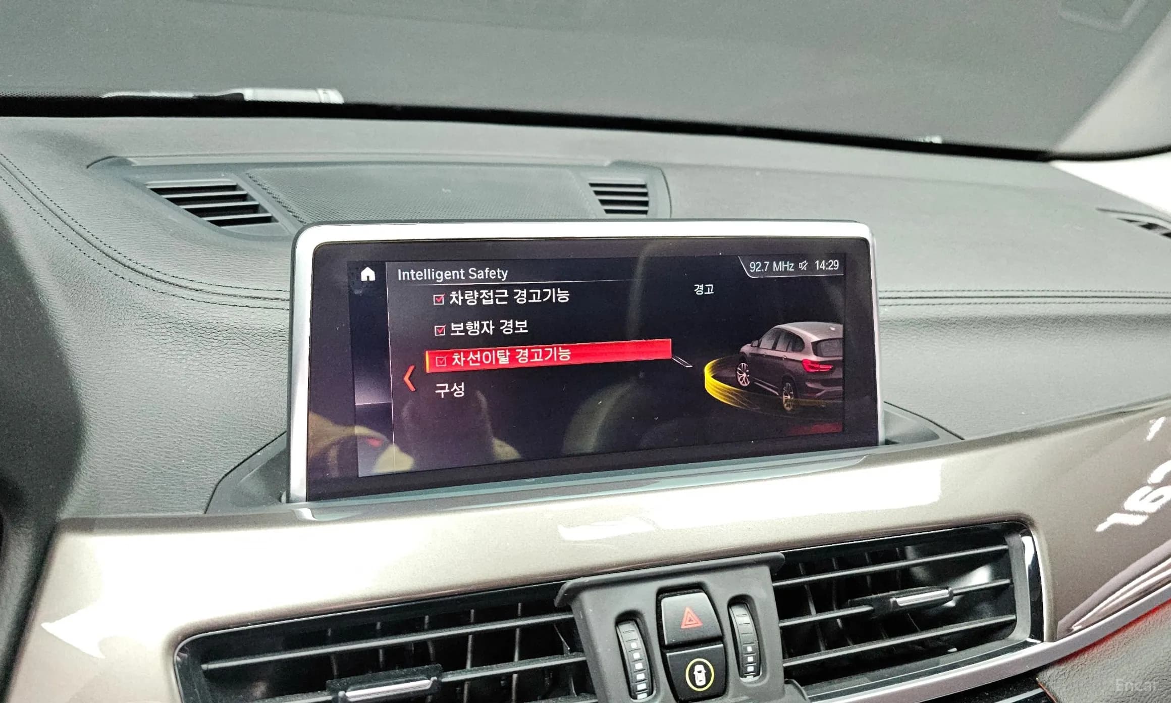 X1 (F48)