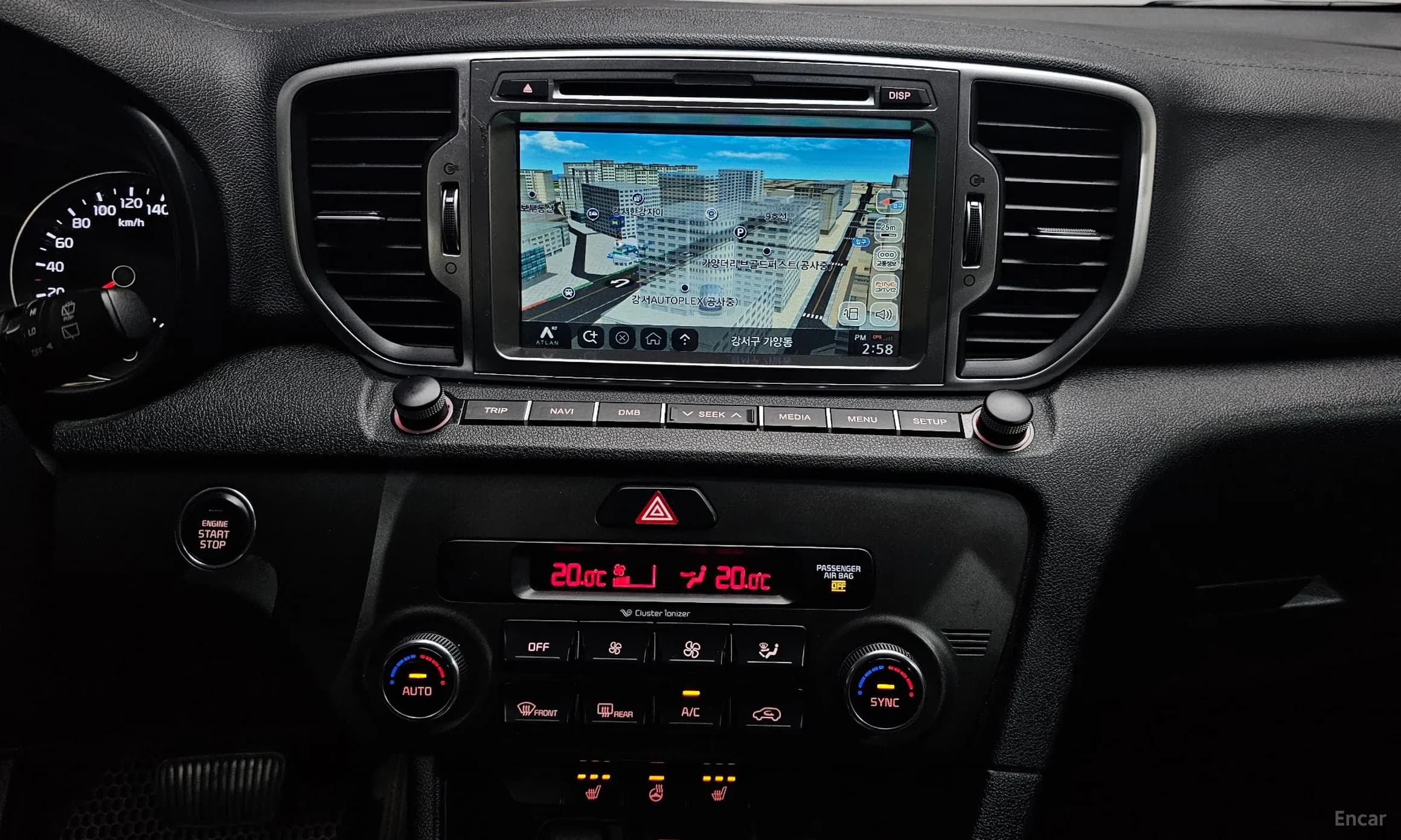 Sportage 4th Generation