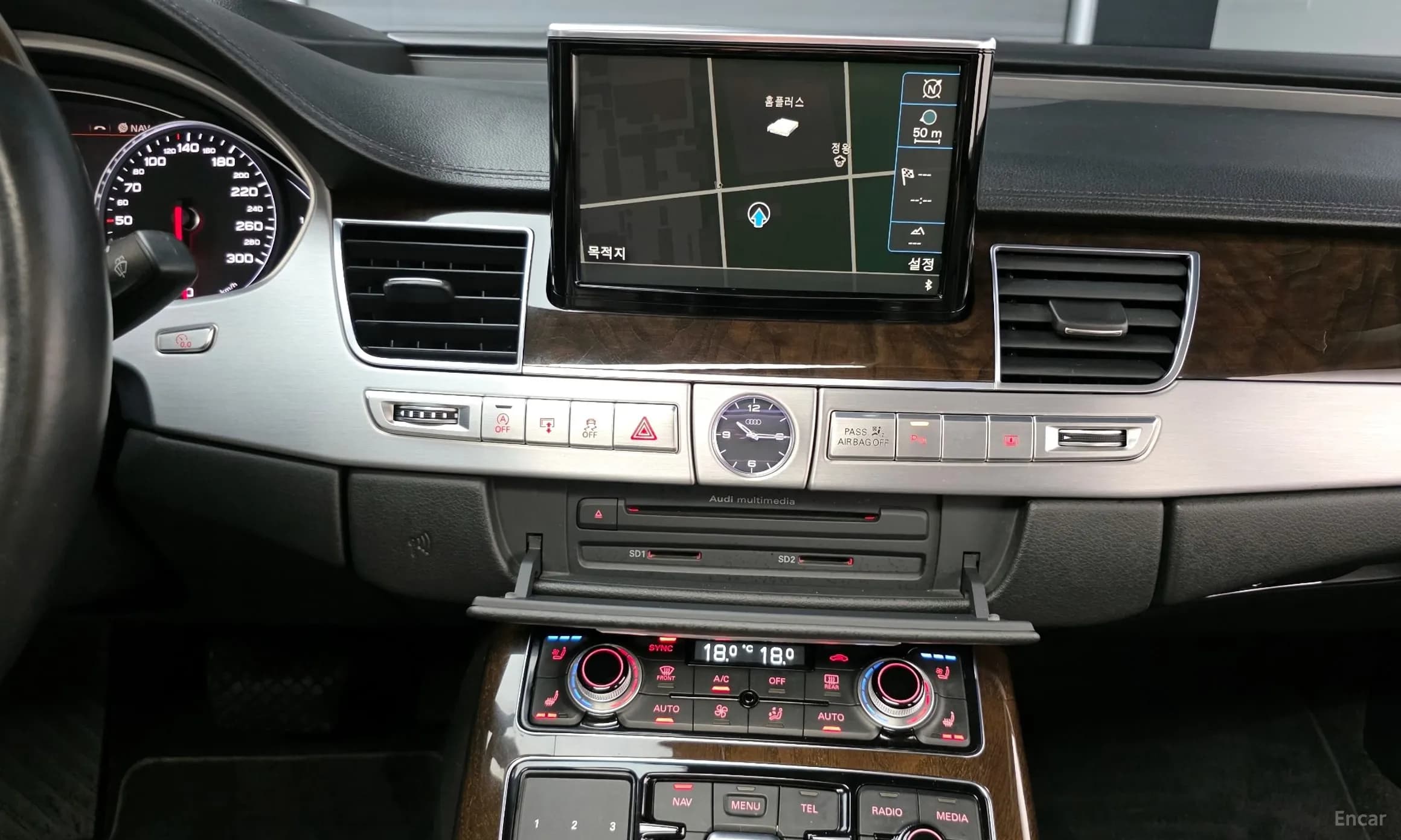 New A8