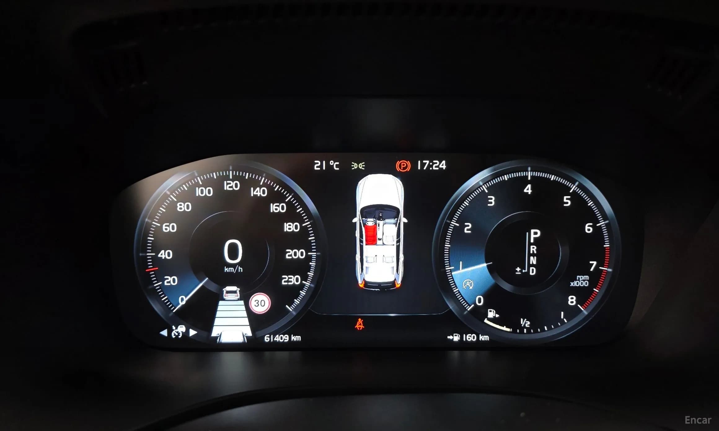 XC60 Gen 2