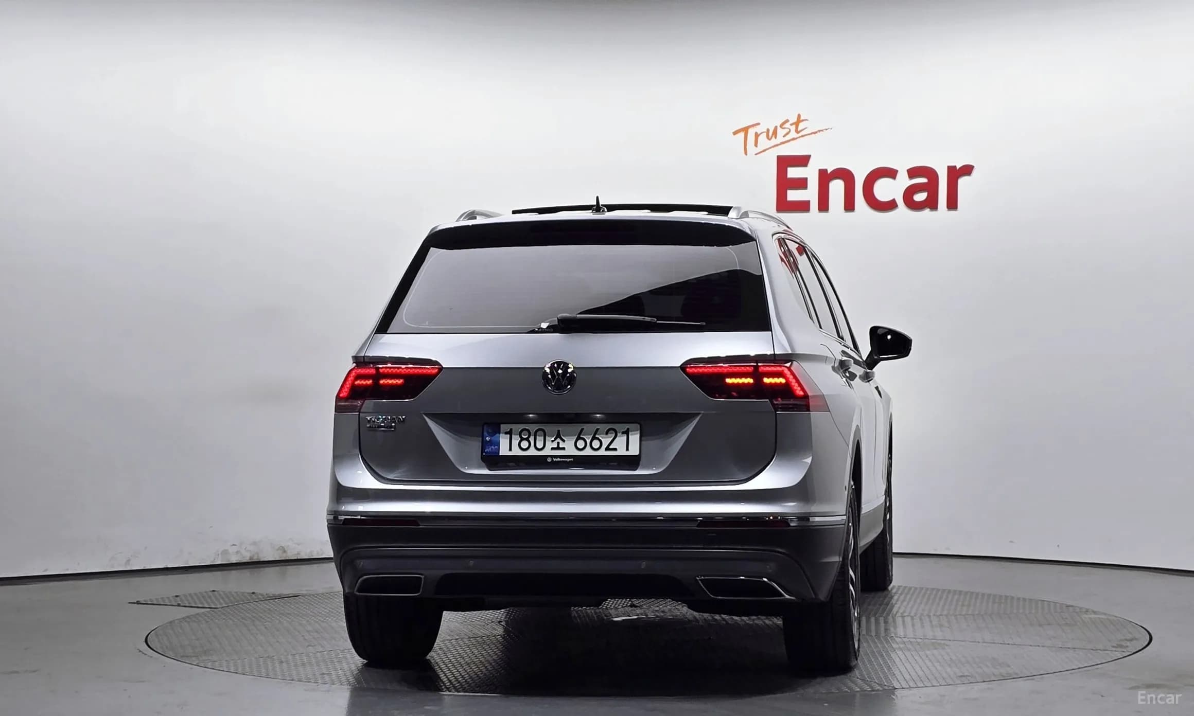 Tiguan All Space