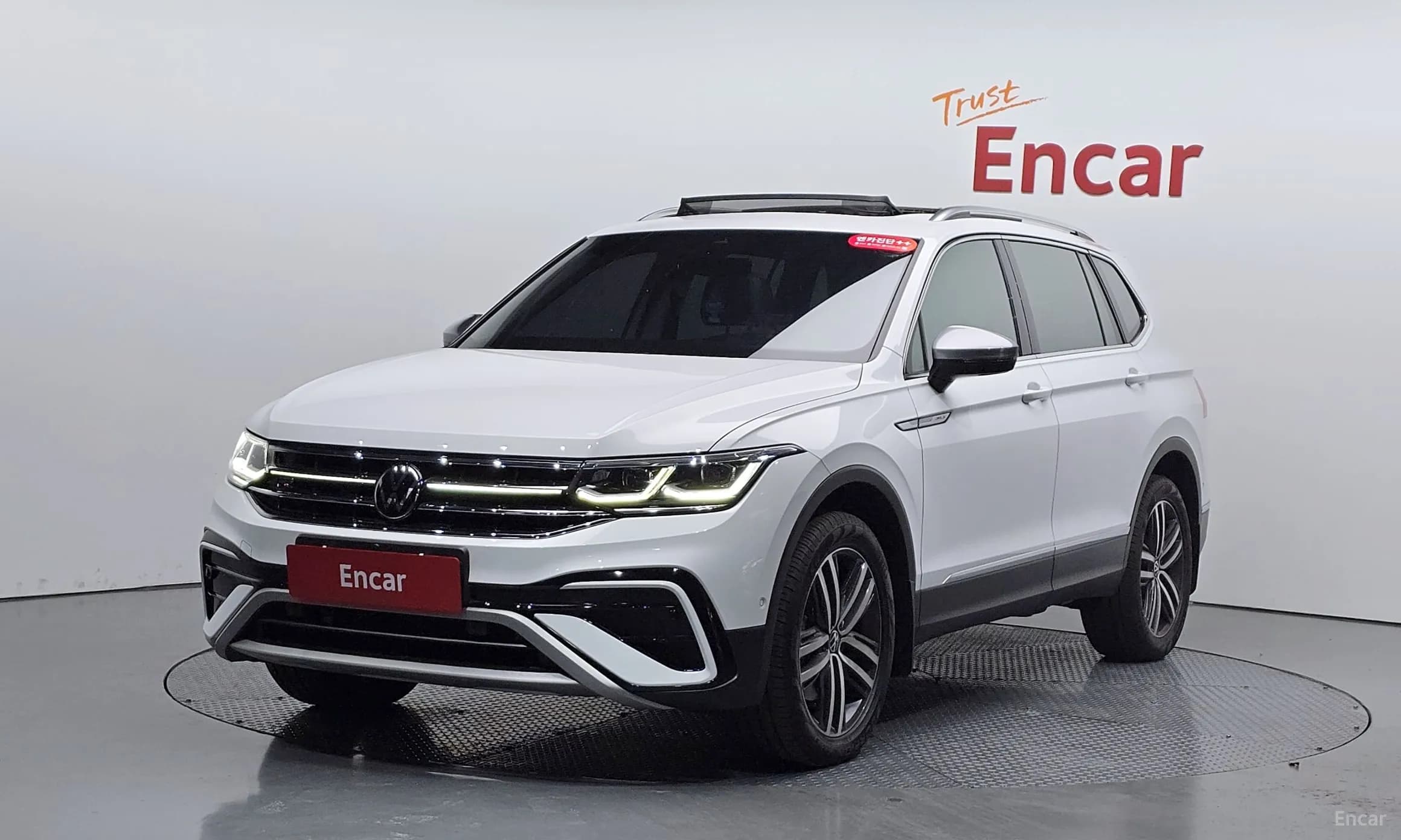 Tiguan All Space