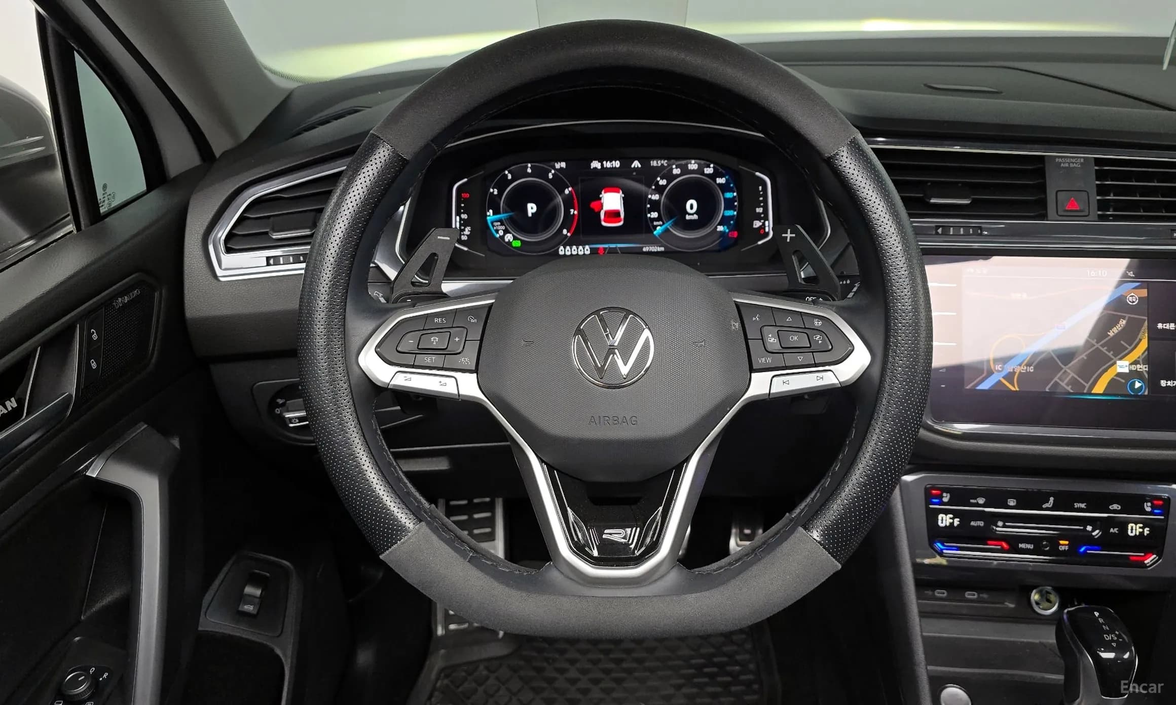 Tiguan All Space
