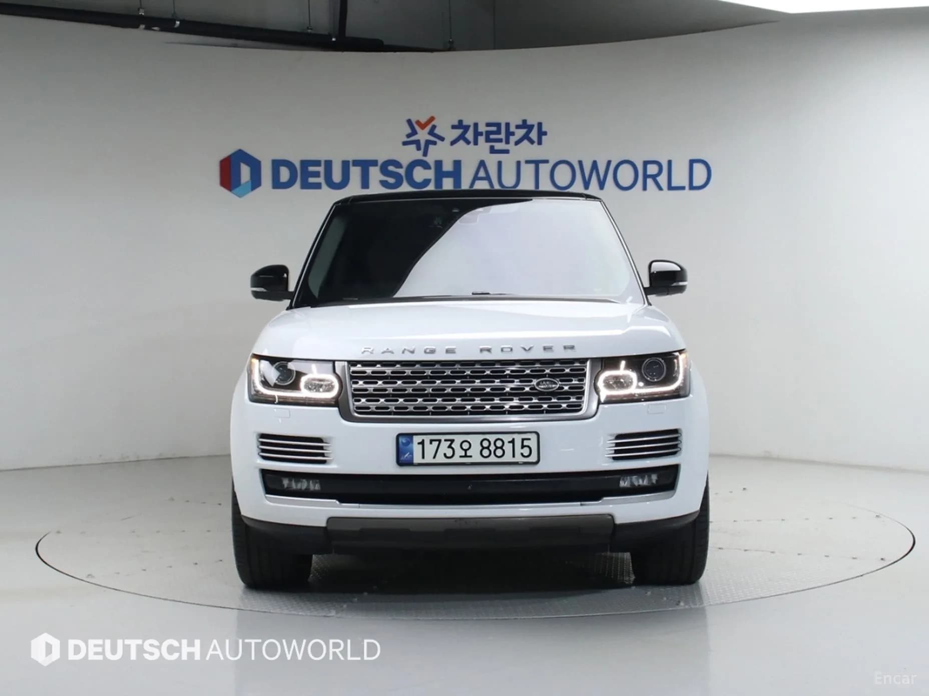 Range Rover 4th Generation