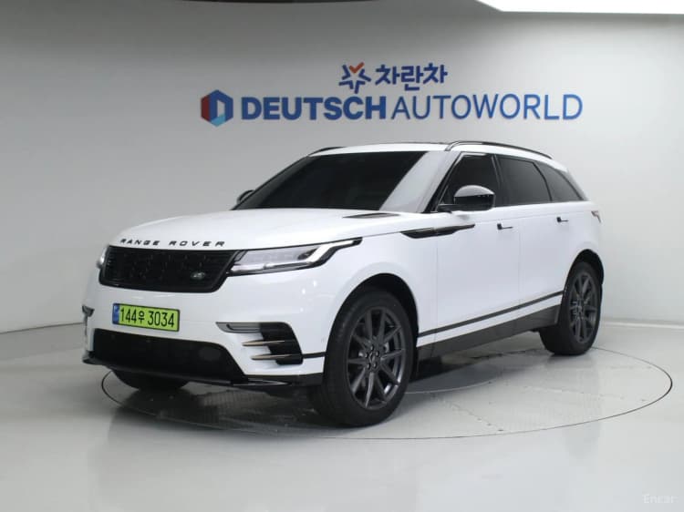 Range Rover Bella