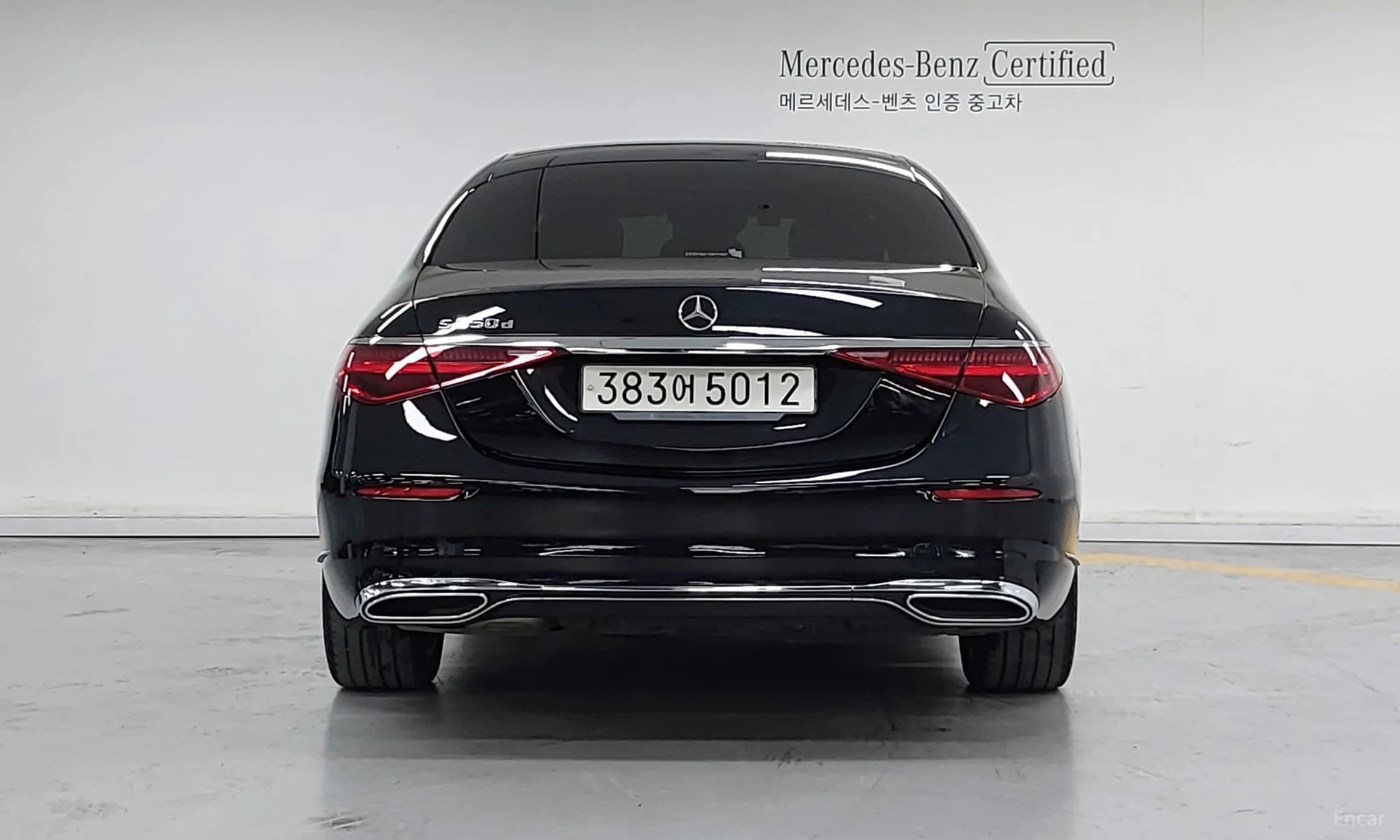 S-Class W223