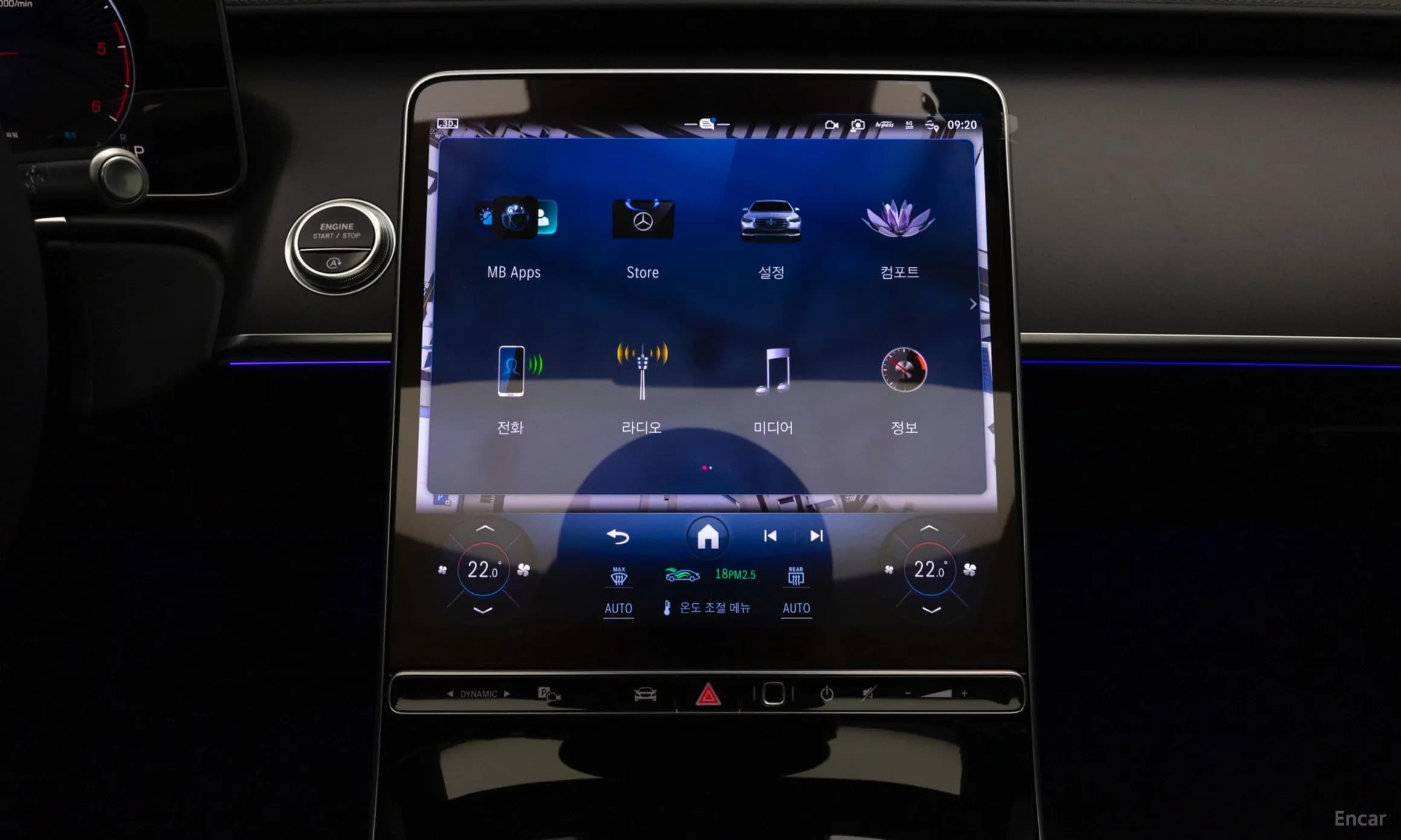 S-Class W223