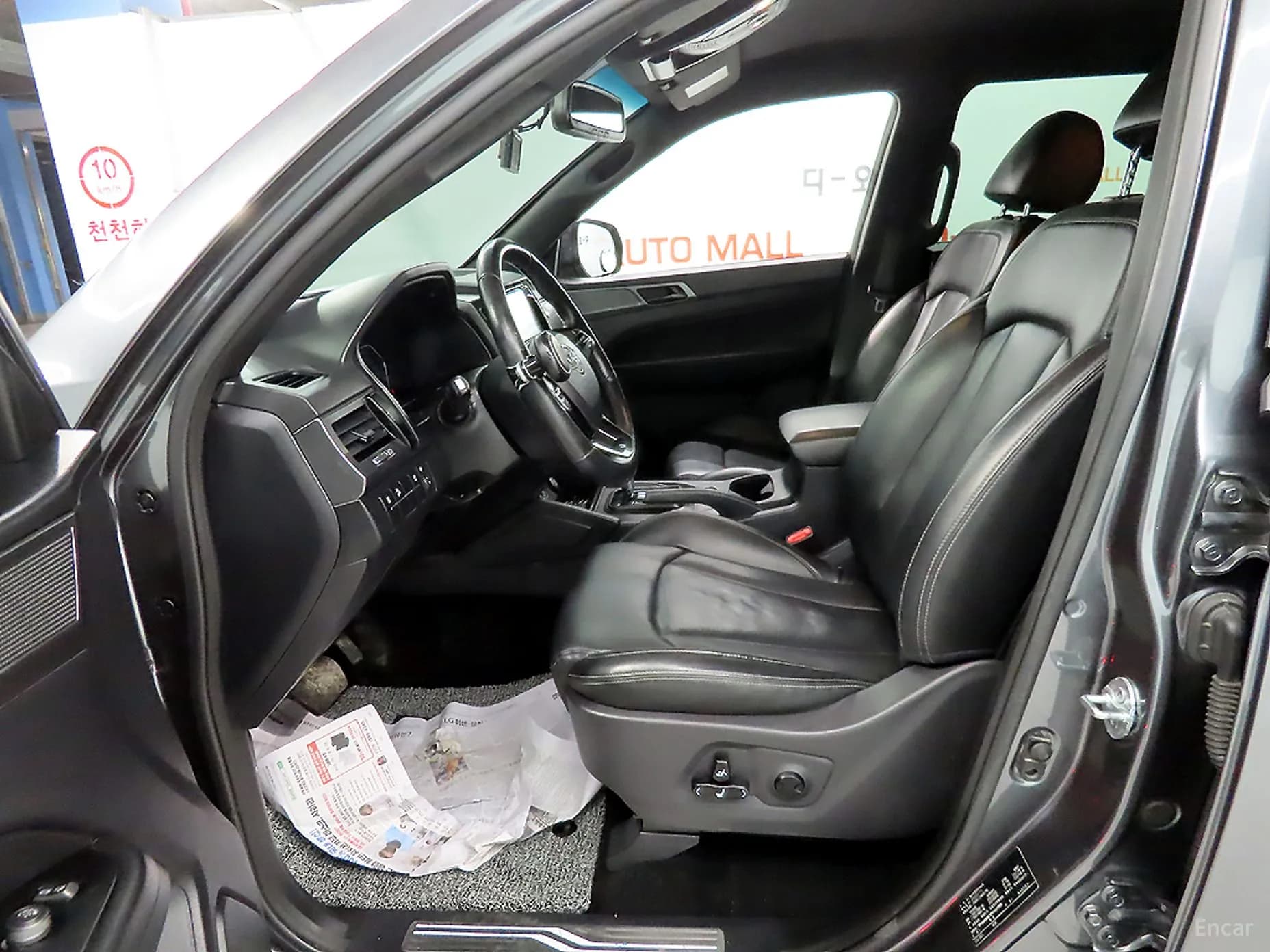 Rexton Sports