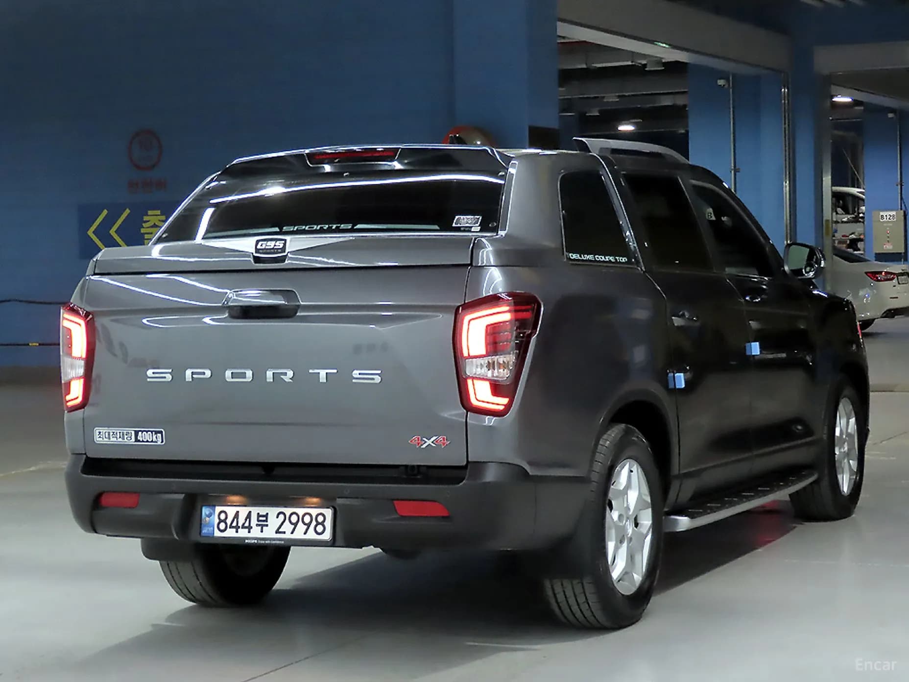 Rexton Sports