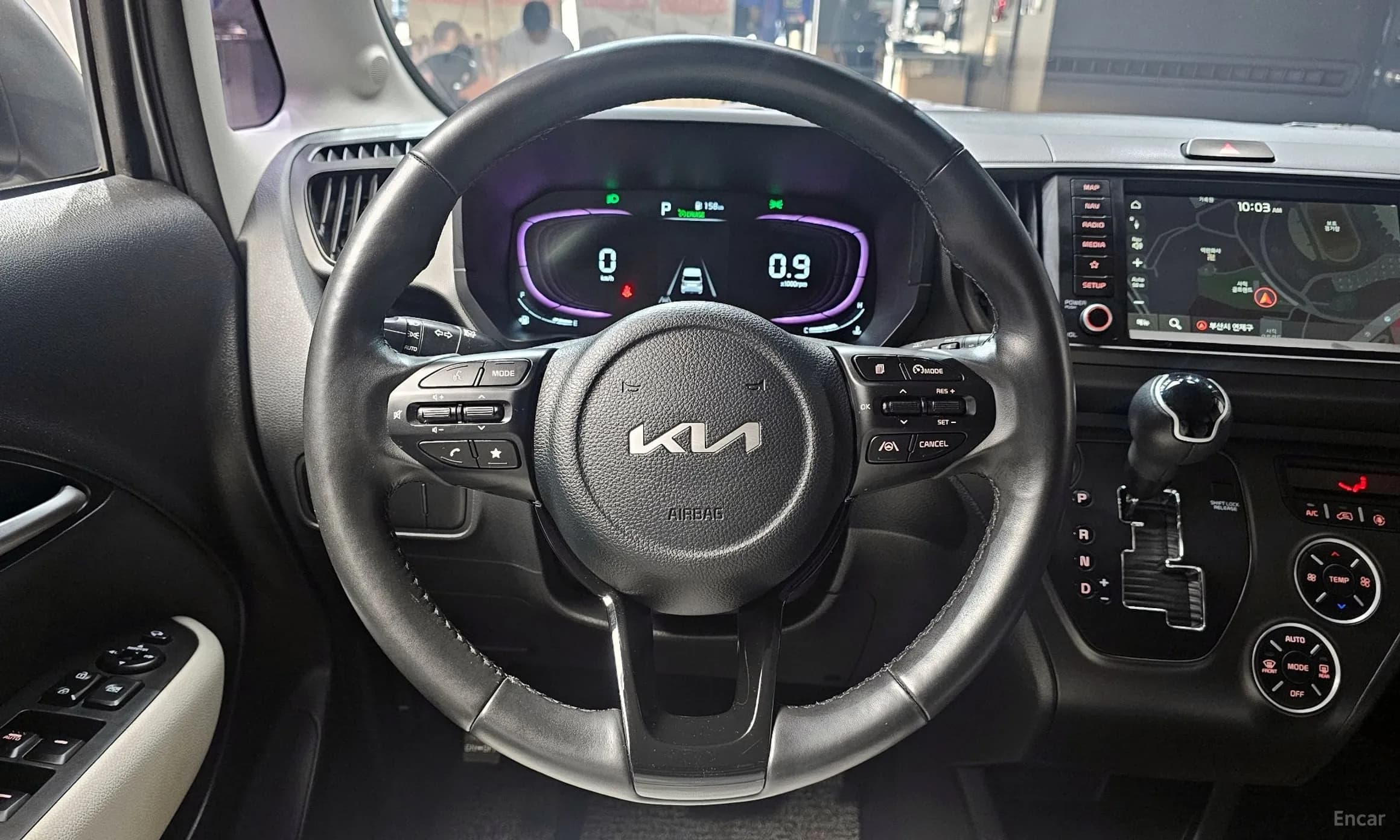 Kia Ray