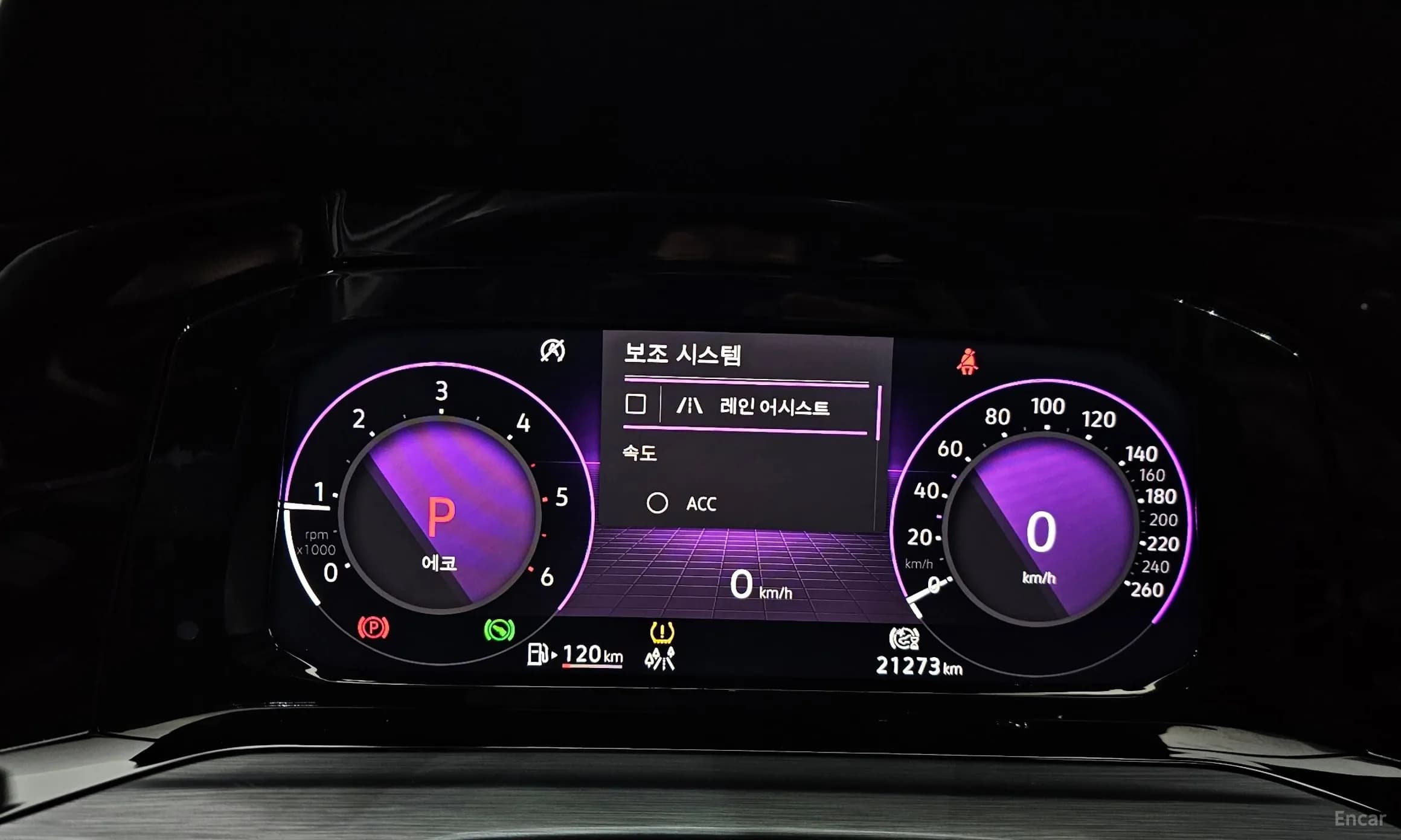 Golf 8th Generation