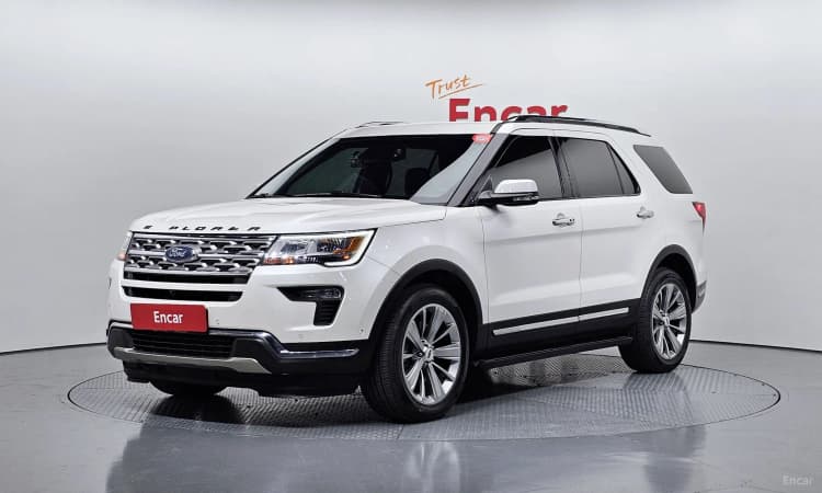 Explorer
